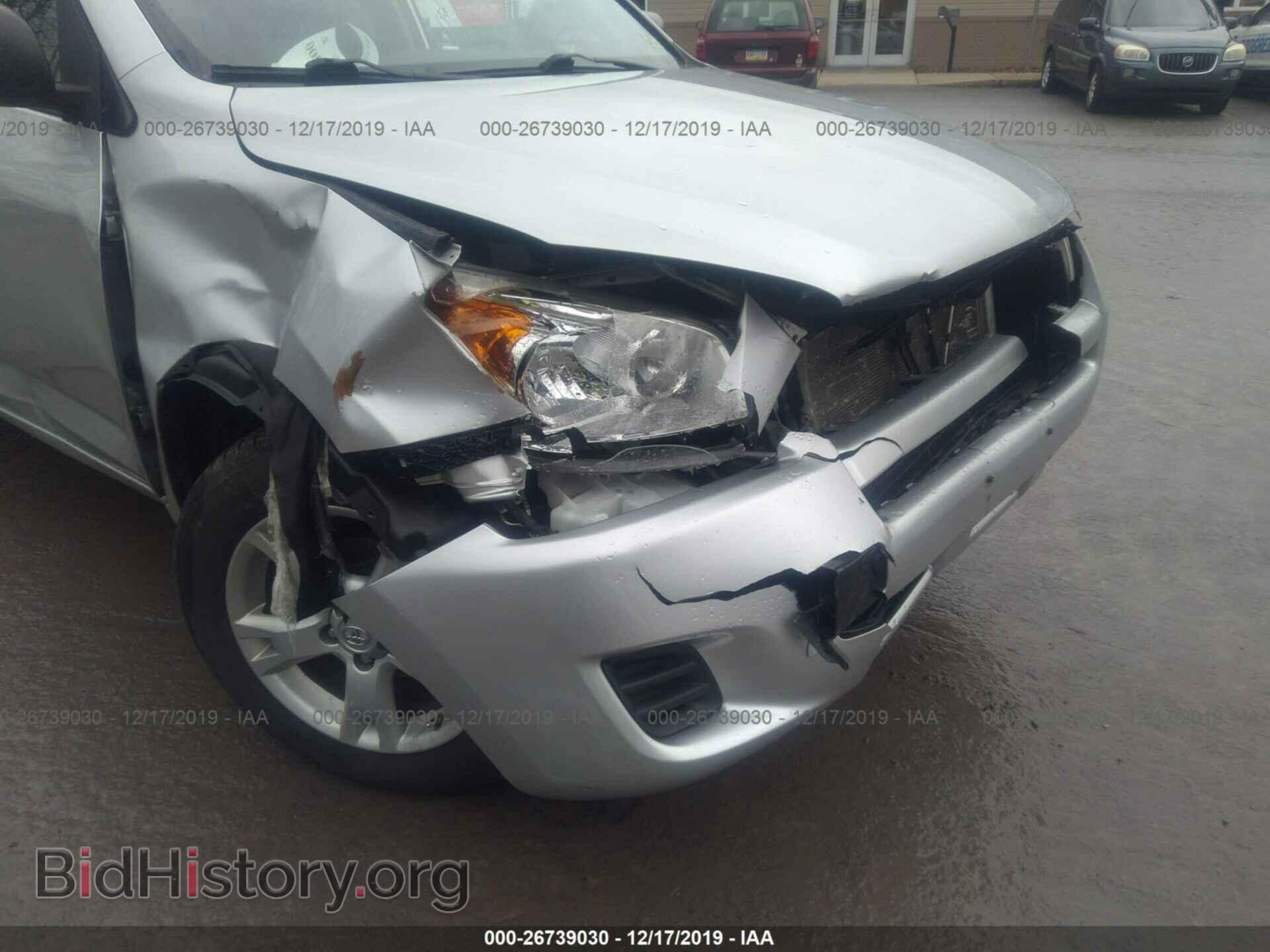 2012 Toyota RAV4 - VIN: JTMBF4DV5CD043301 - Фото 6