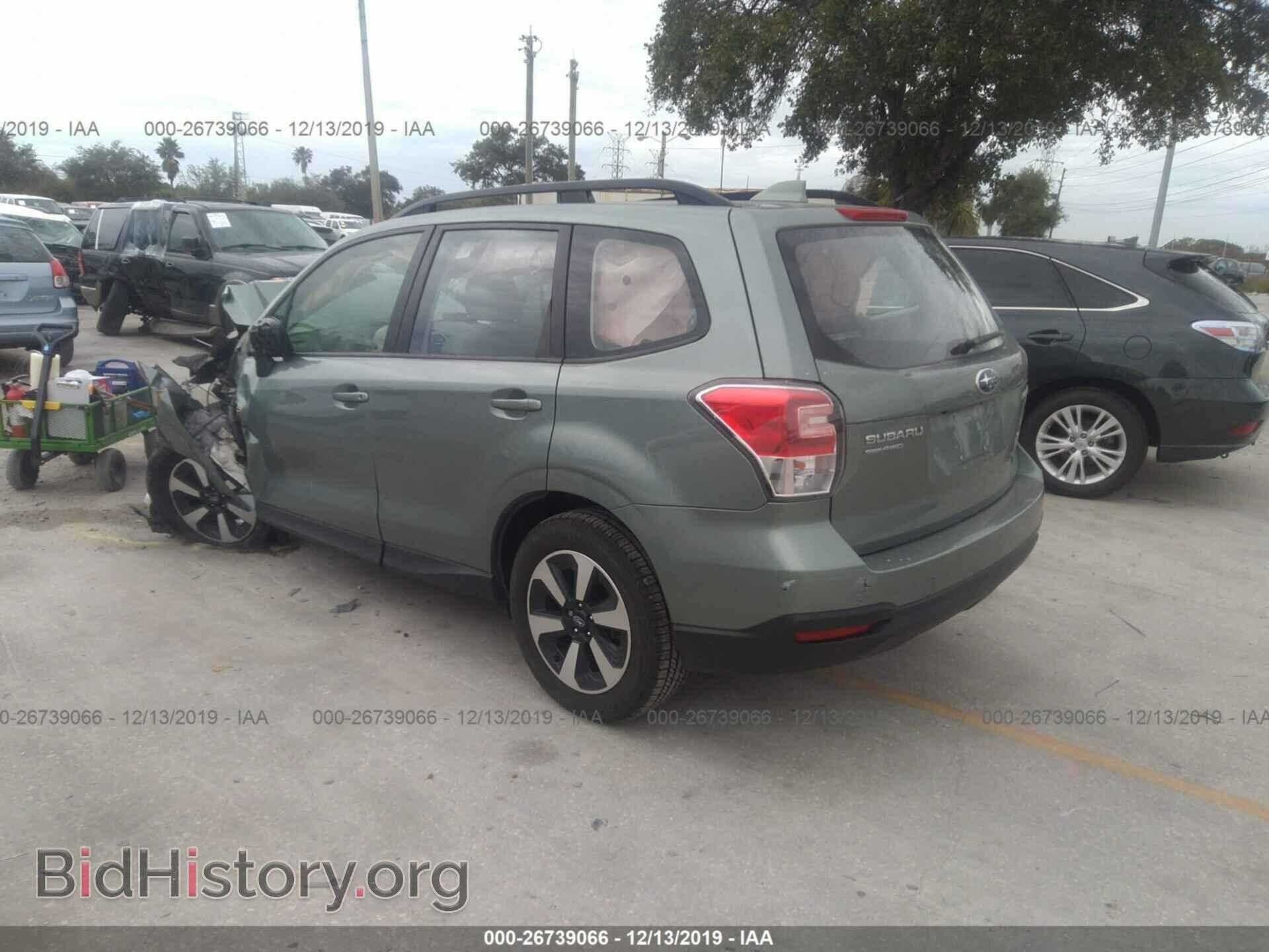 2017 SUBARU FORESTER - VIN: JF2SJABC8HH572404 - Фото 3