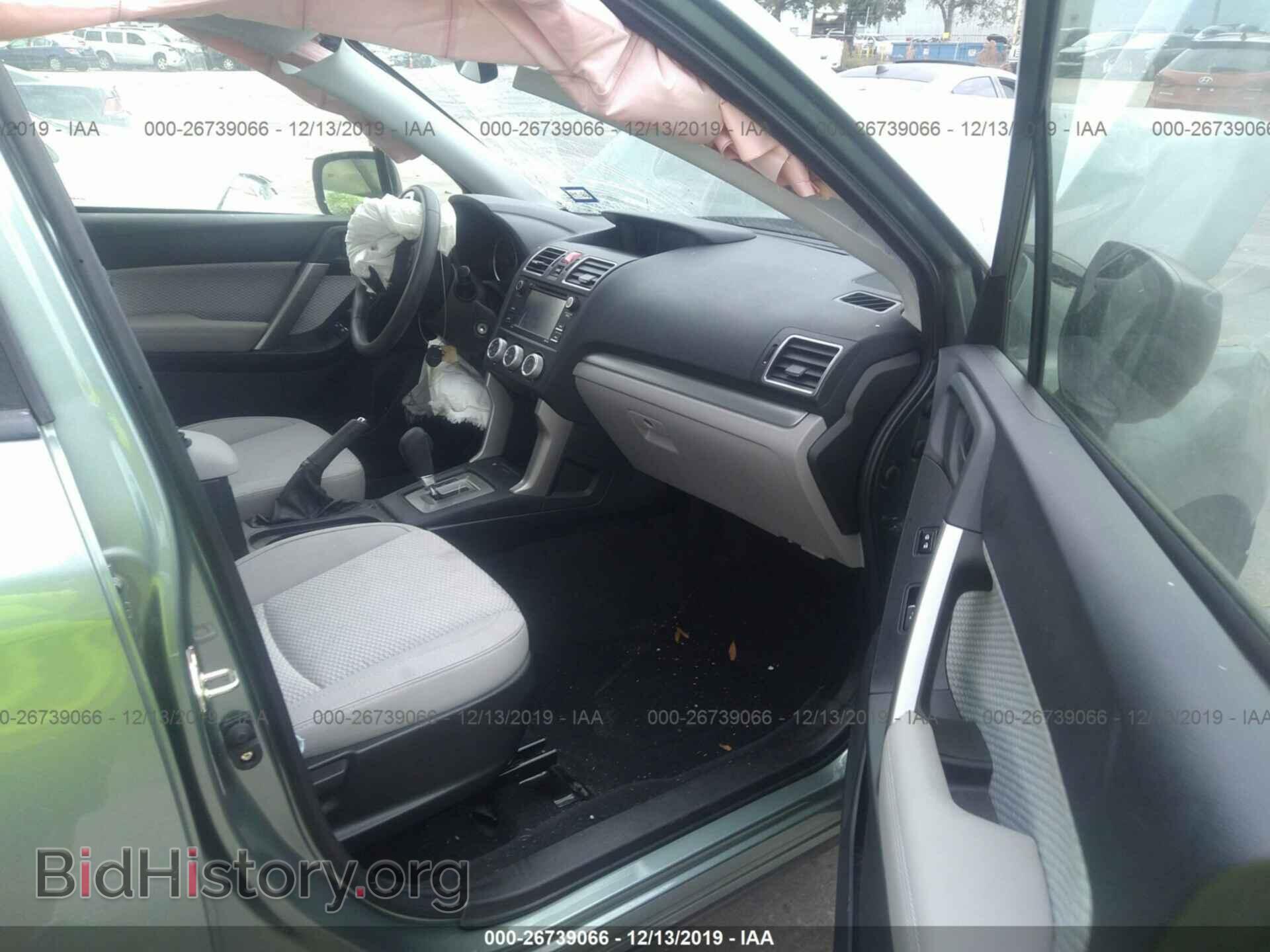 2017 SUBARU FORESTER - VIN: JF2SJABC8HH572404 - Фото 5