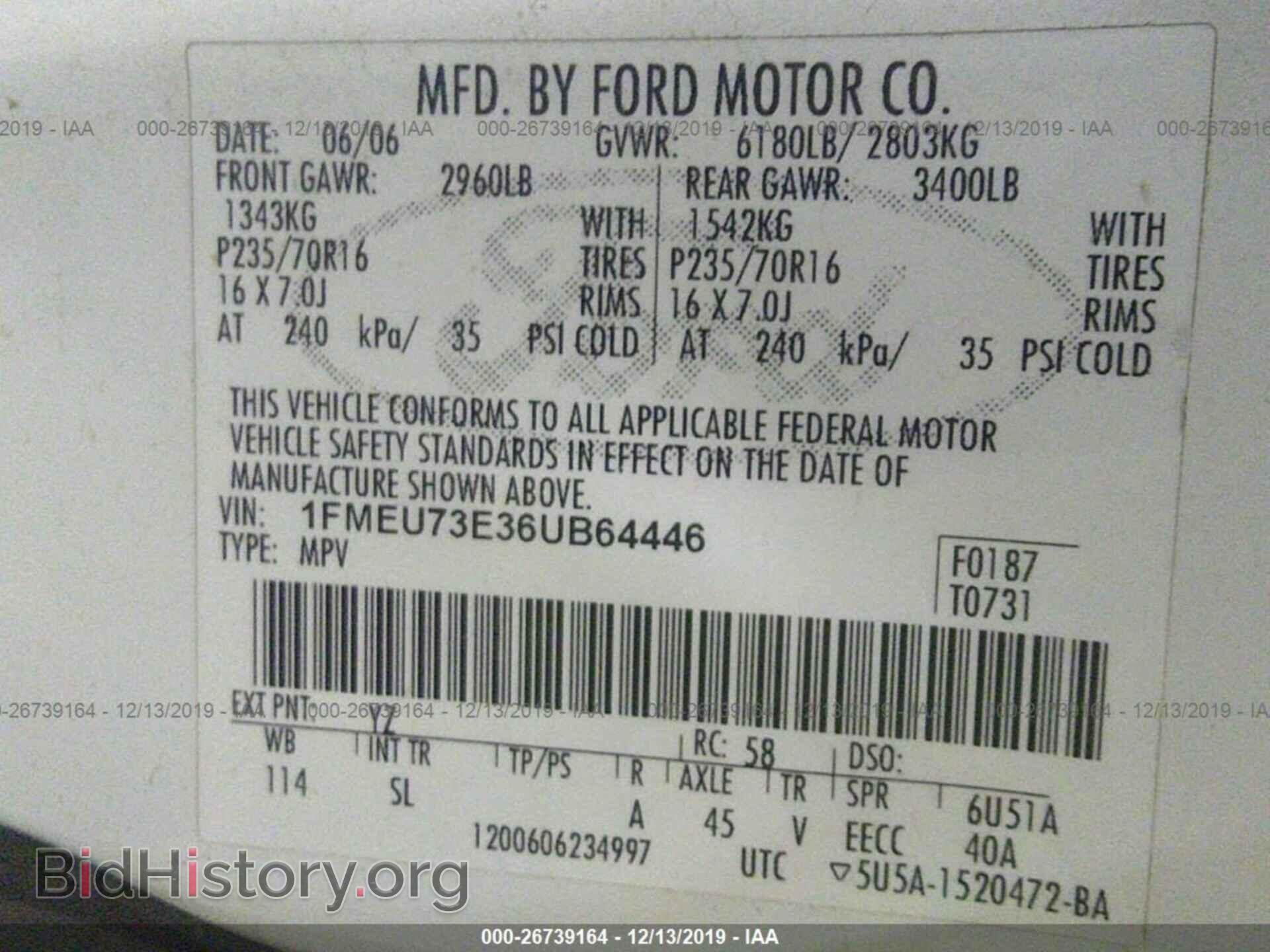 2006 FORD EXPLORER - VIN: 1FMEU73E36UB64446 - Фото 9