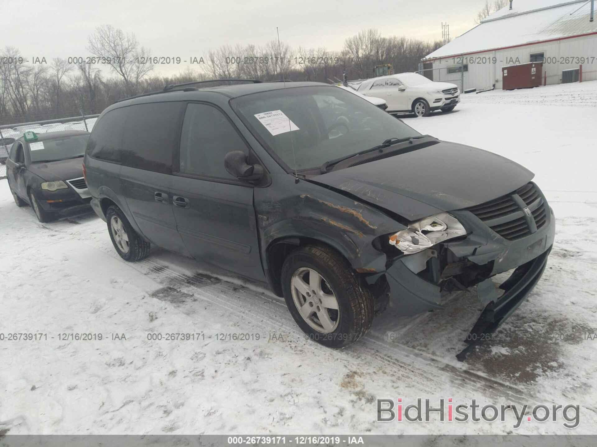 Photo 2D4GP44L46R712101 - DODGE GRAND CARAVAN 2006