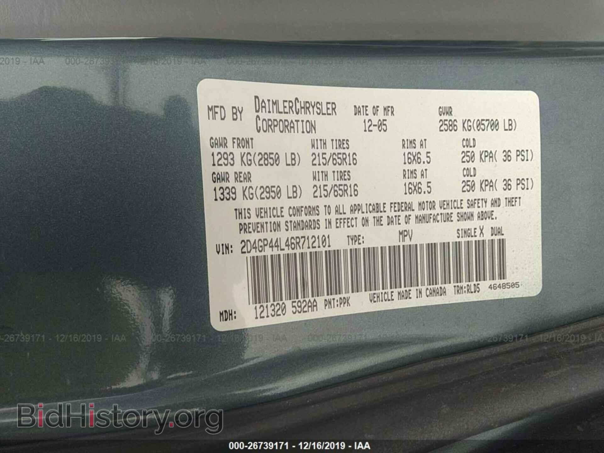 2006 DODGE GRAND CARAVAN - VIN: 2D4GP44L46R712101 - Фото 9
