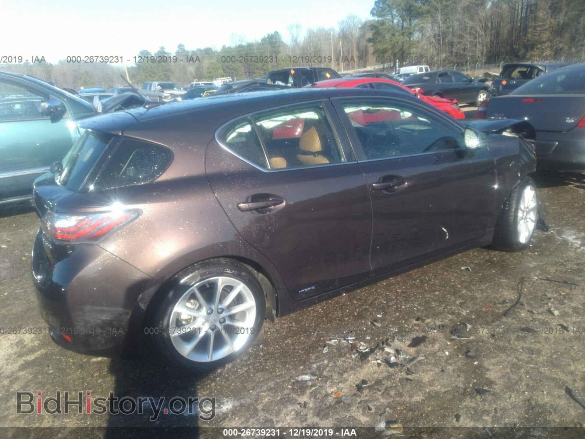 2012 LEXUS CT - VIN: JTHKD5BH8C2119712 - Фото 4