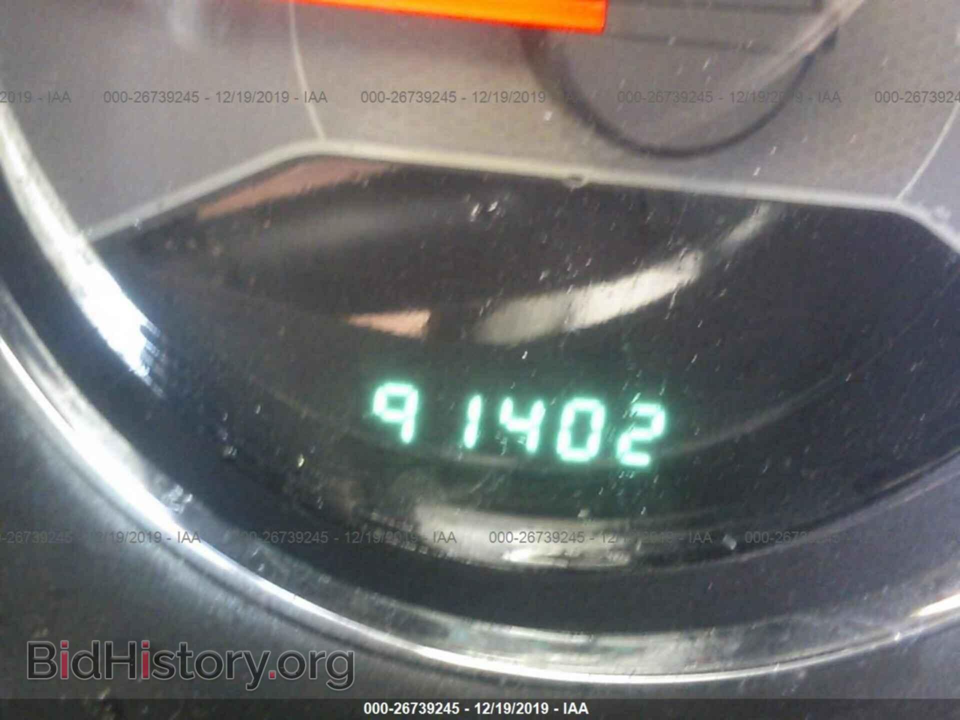 2013 DODGE AVENGER - VIN: 1C3CDZAB2DN752205 - Фото 7