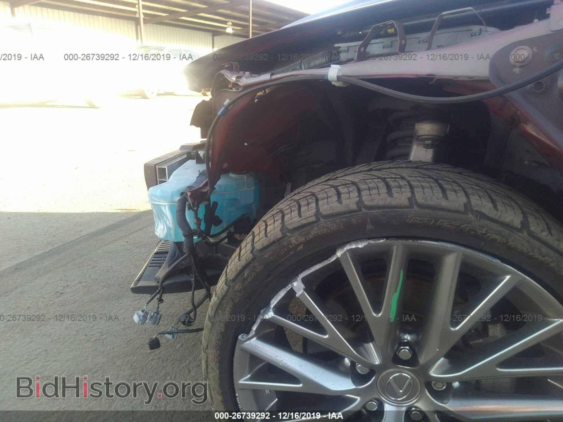 2014 LEXUS IS - VIN: JTHBF1D26E5009786 - Photo 6