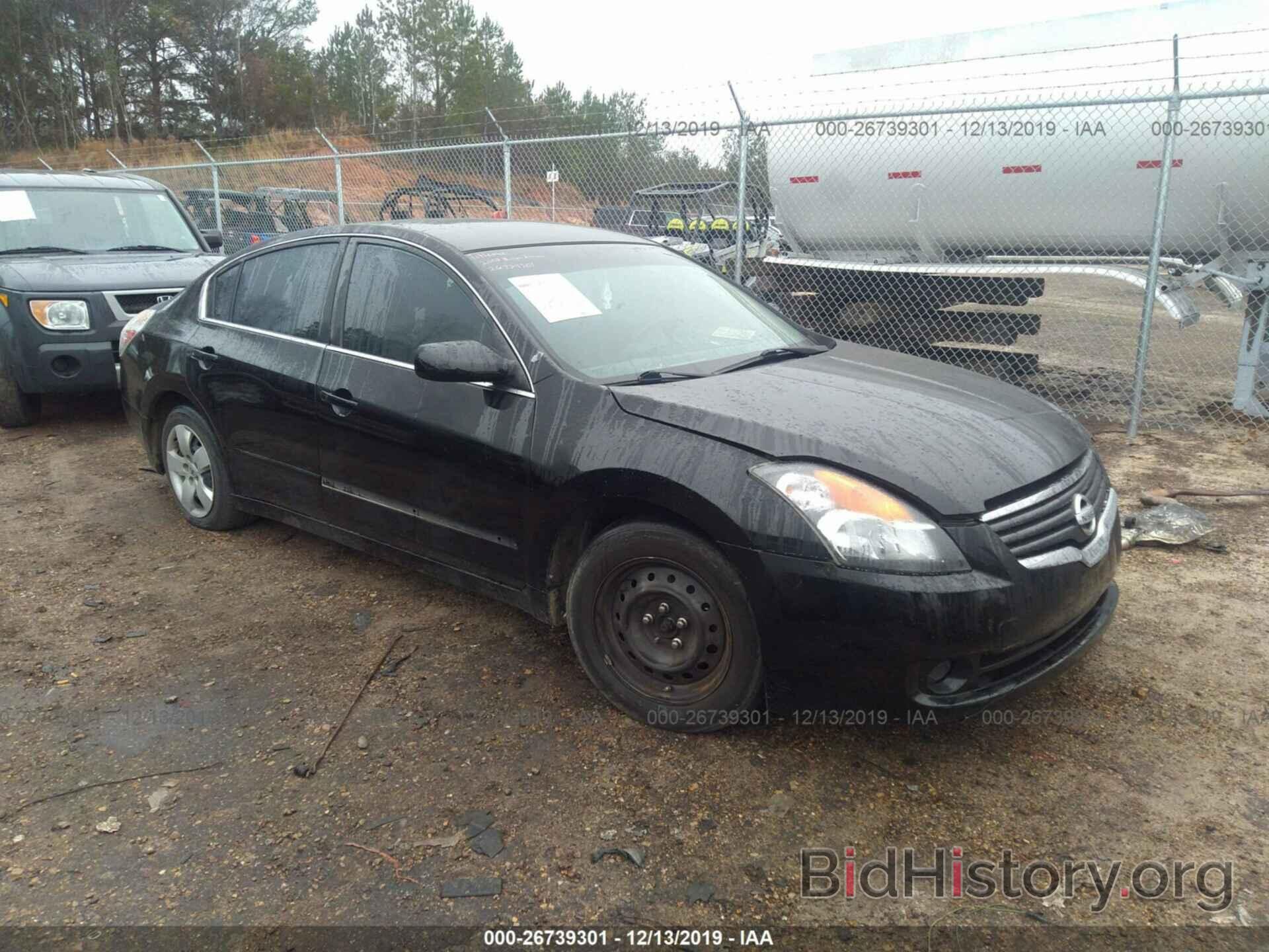 Photo 1N4AL21E78C201556 - NISSAN ALTIMA 2008