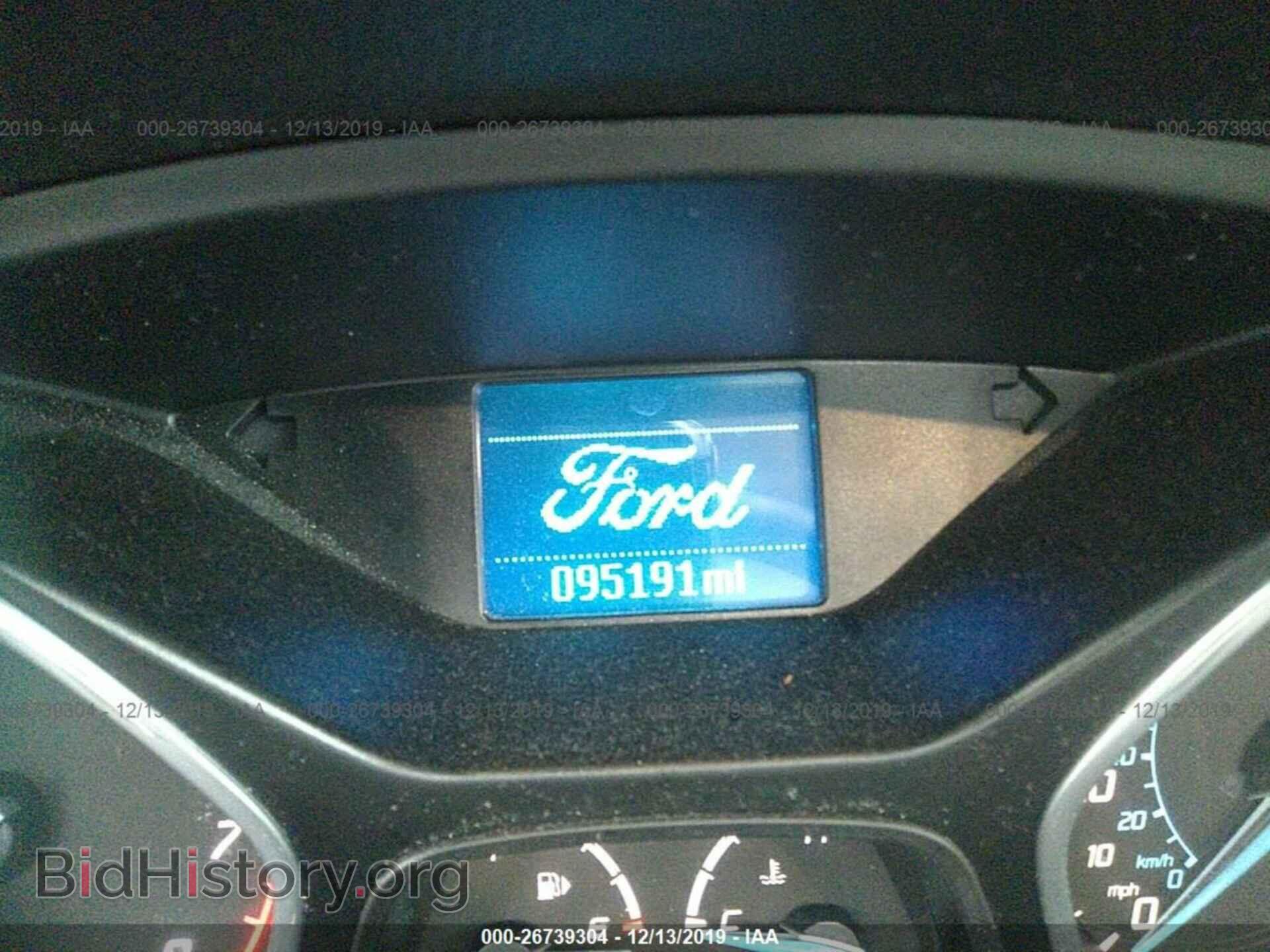 2012 Ford Focus - VIN: 1FAHP3F20CL287485 - Фото 7