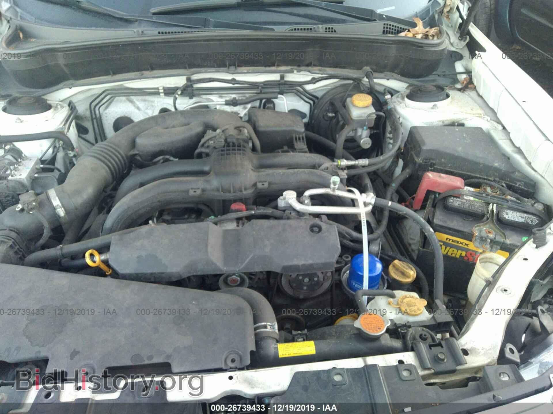 2011 Subaru Forester - VIN: JF2SHBDC6BH714996 - Фото 10