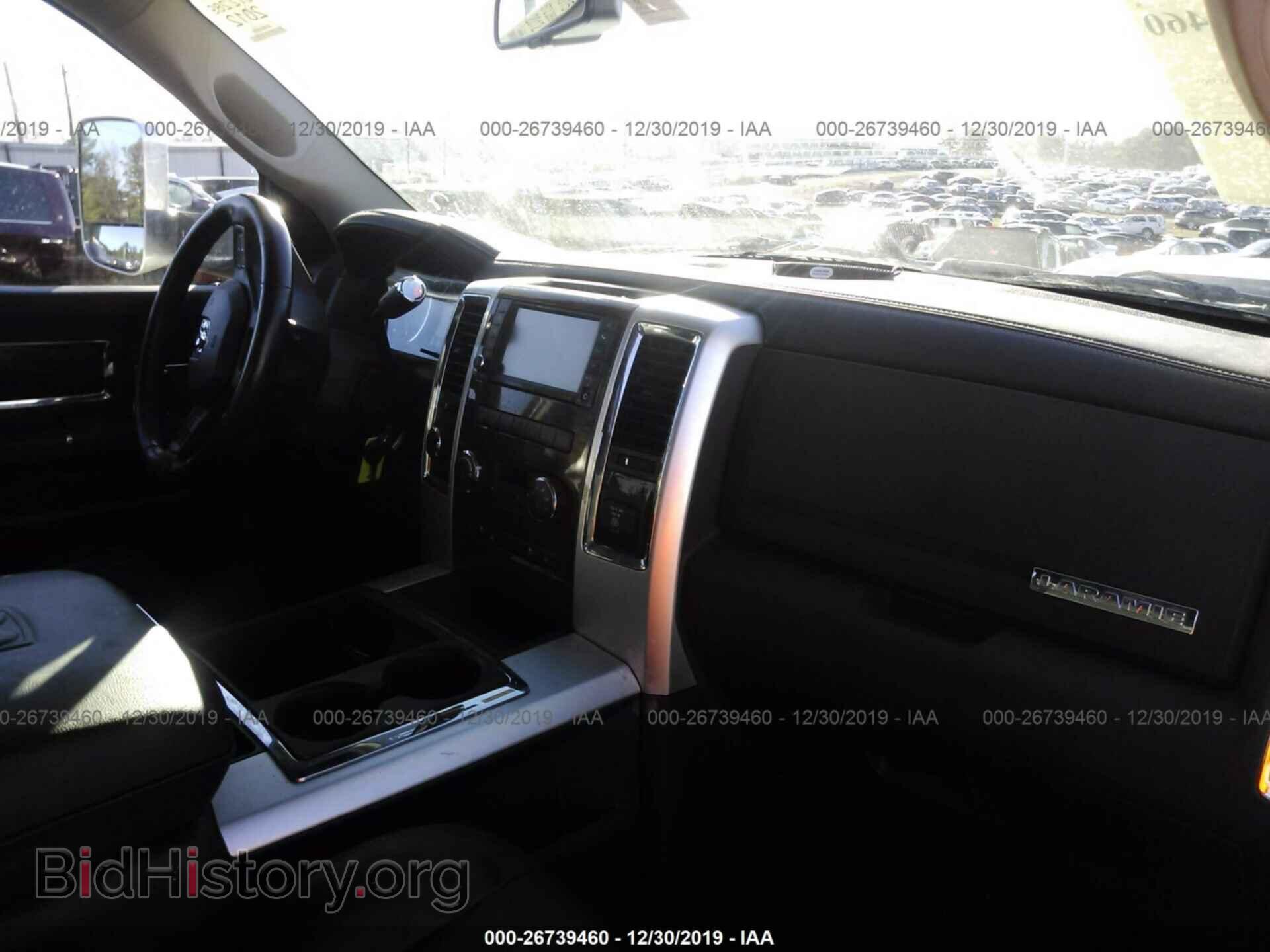 2012 DODGE RAM 3500 - VIN: 3C63DRML9CG192665 - Фото 5