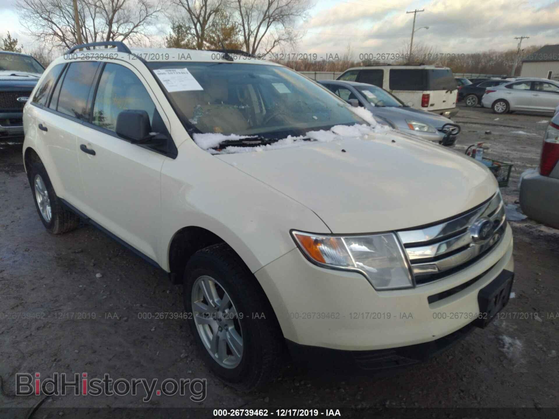 Photo 2FMDK36C17BB67387 - FORD EDGE 2007