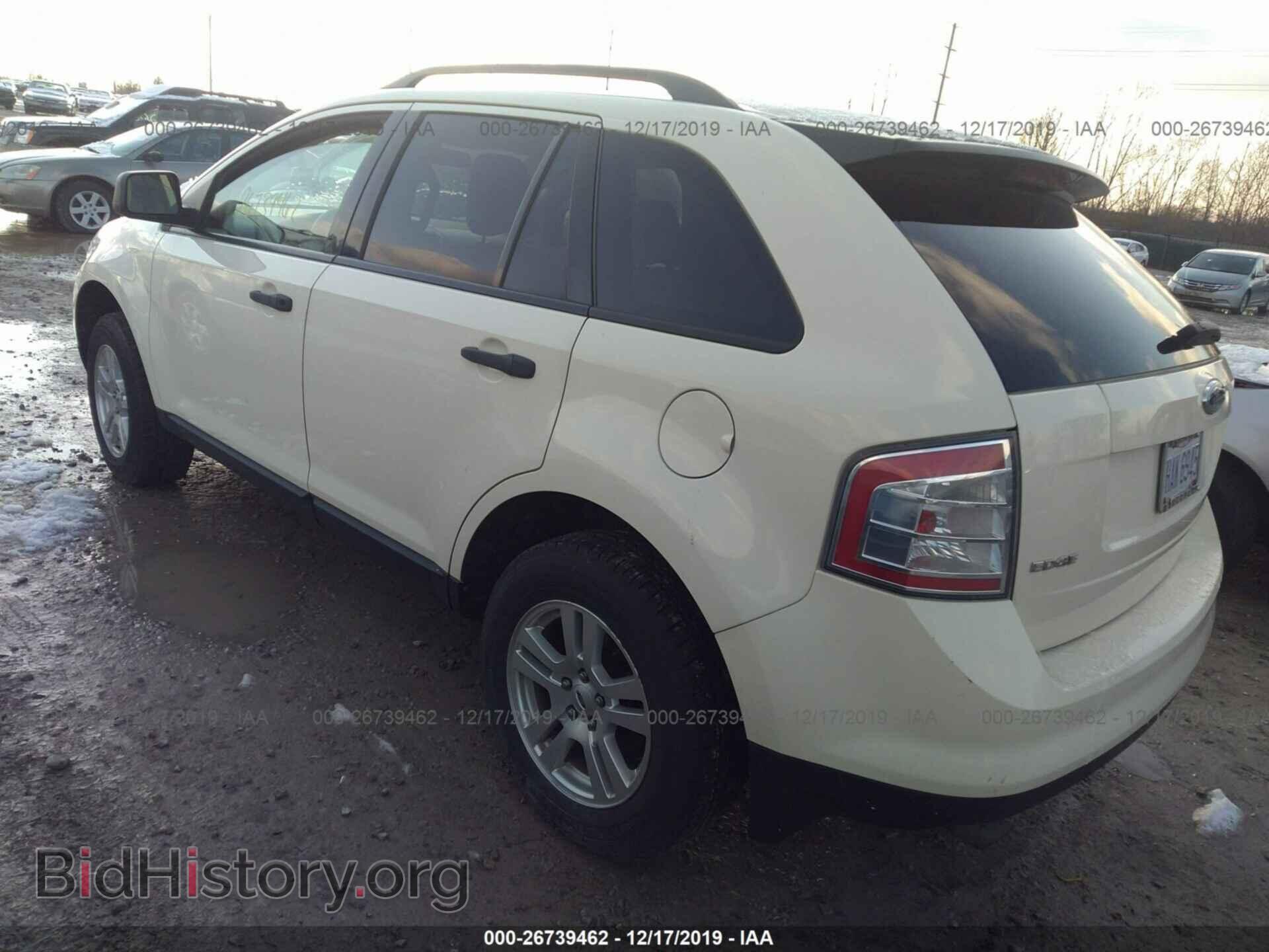 2007 FORD EDGE - VIN: 2FMDK36C17BB67387 - Photo 3