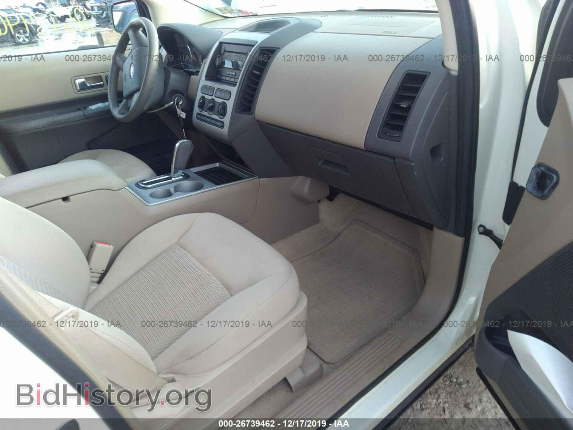 2007 FORD EDGE - VIN: 2FMDK36C17BB67387 - Photo 5