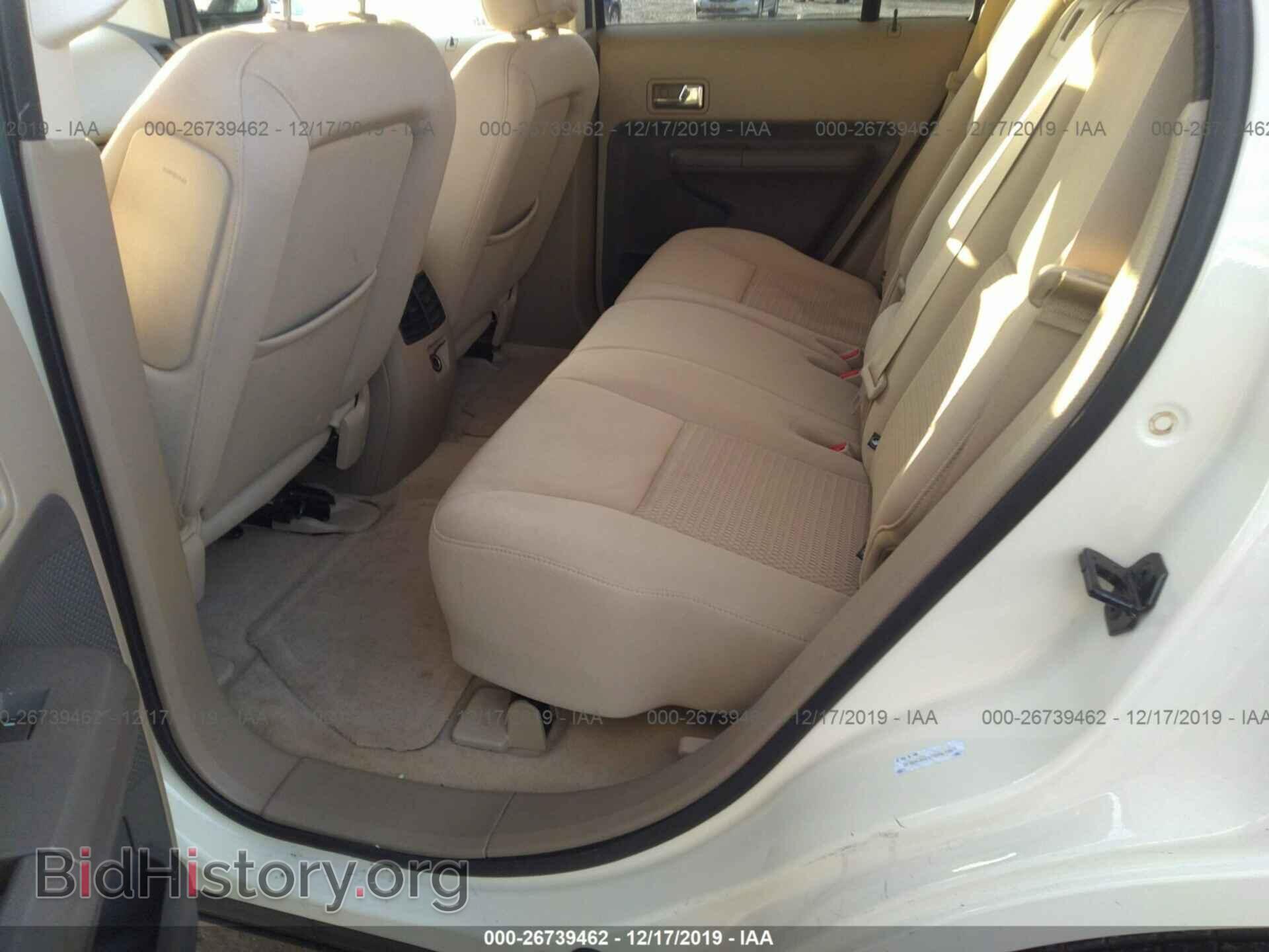 2007 FORD EDGE - VIN: 2FMDK36C17BB67387 - Photo 8