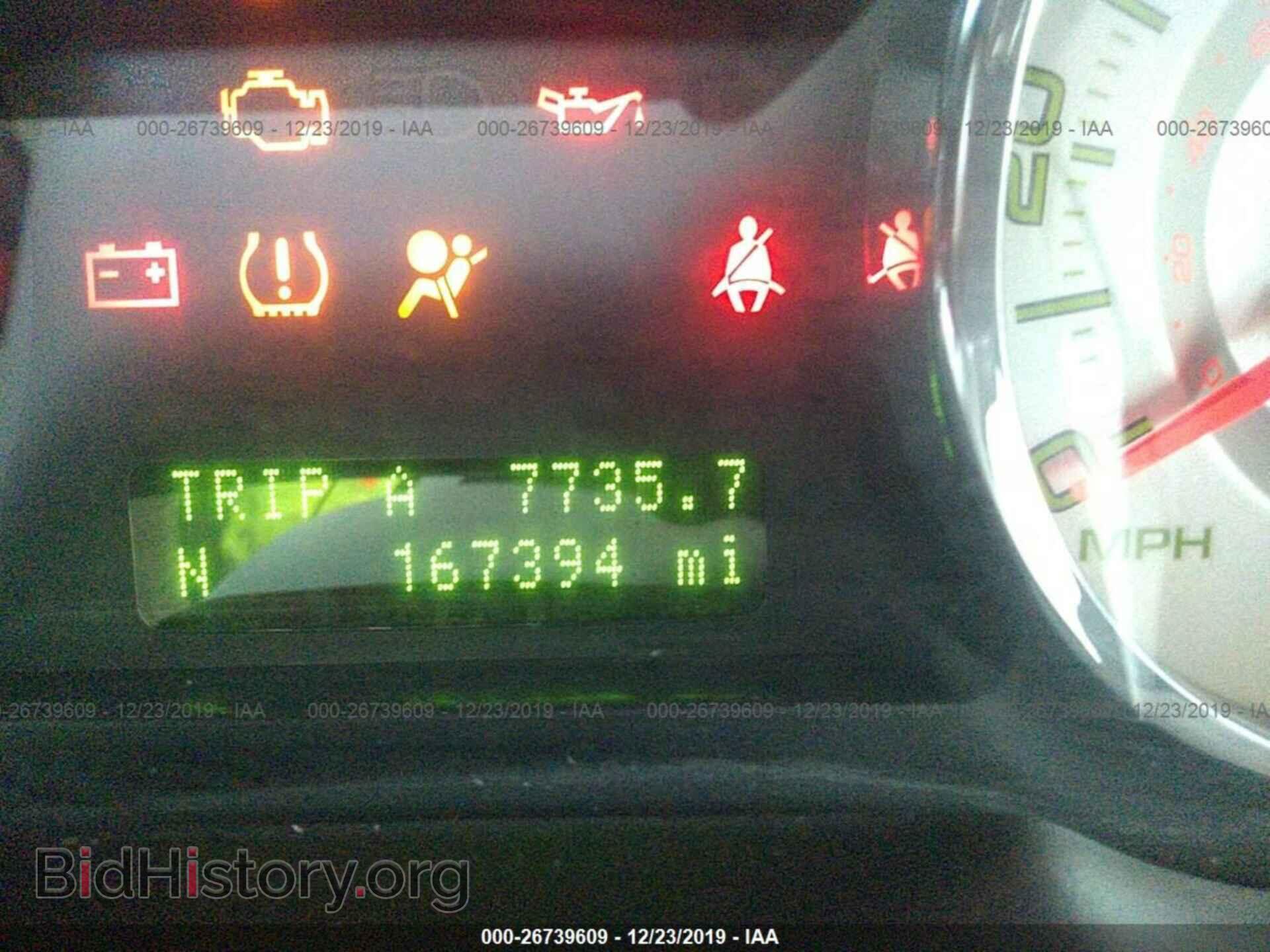2008 FORD EDGE - VIN: 2FMDK38C78BA89907 - Photo 7
