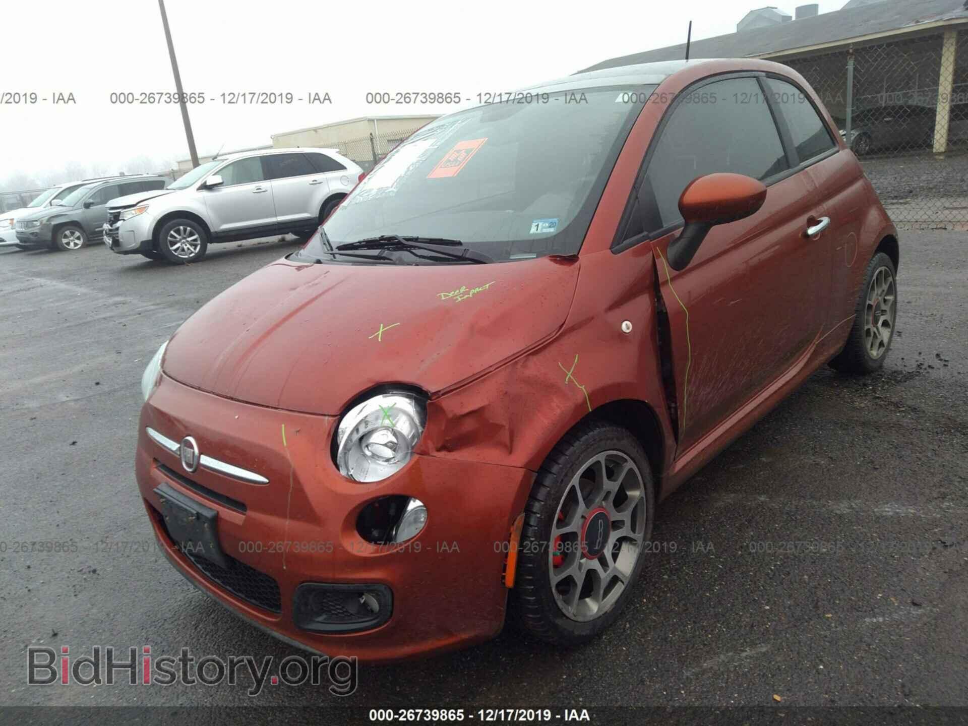 2012 Fiat 500 - VIN: 3C3CFFBR3CT383082 - Фото 6