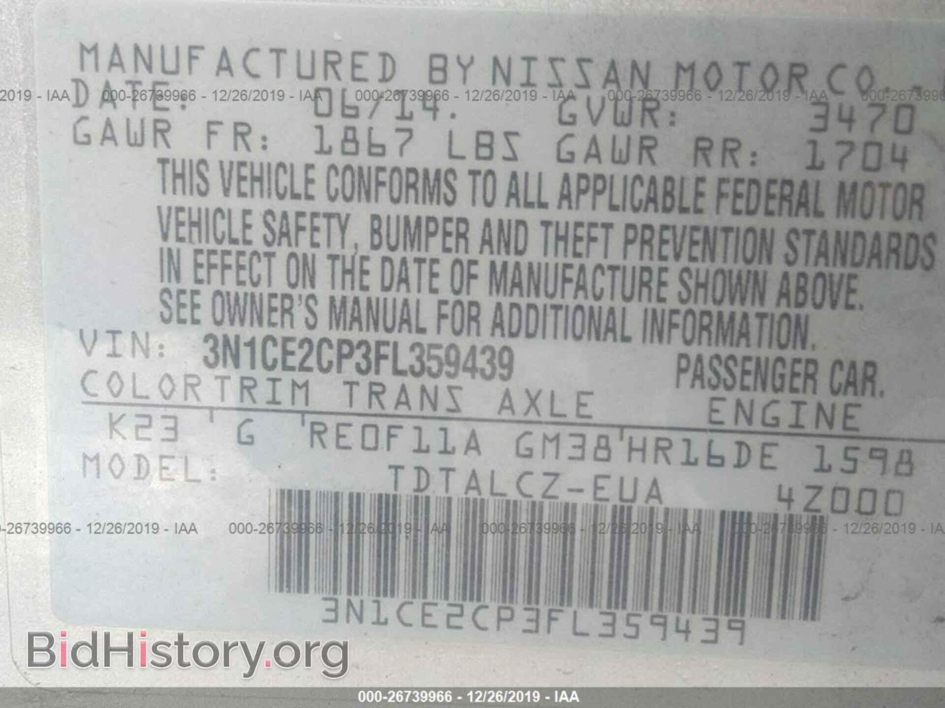 2015 NISSAN VERSA NOTE - VIN: 3N1CE2CP3FL359439 - Фото 9