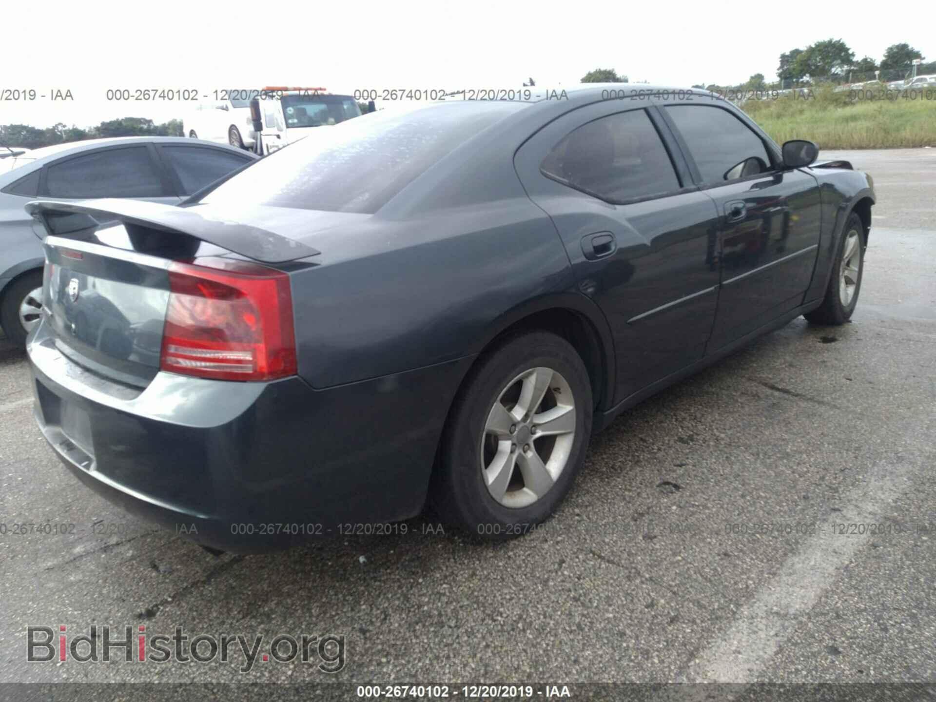 2007 DODGE CHARGER - VIN: 2B3KA43G87H757404 - Фото 4