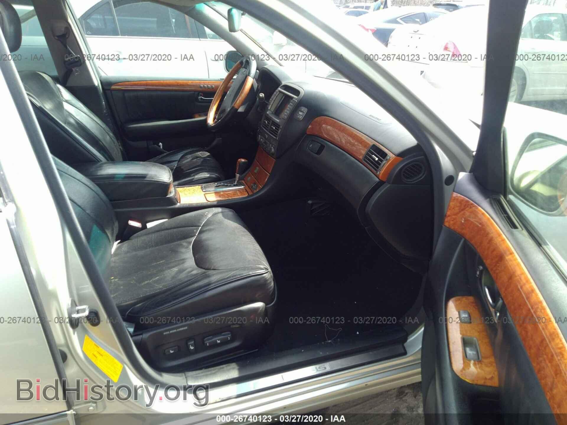 2003 LEXUS LS - VIN: JTHBN30F030101056 - Photo 5