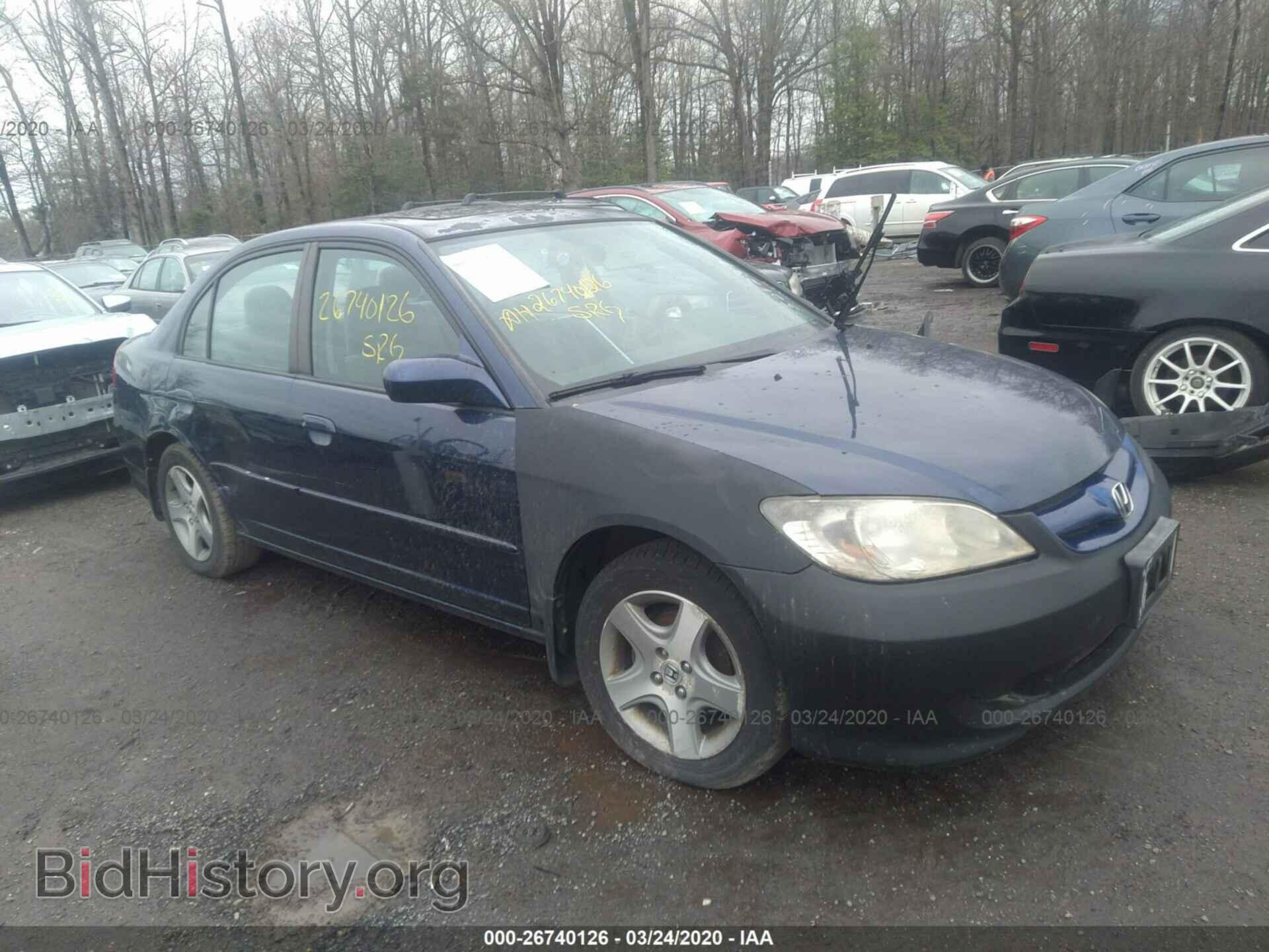 Фотография 2HGES26885H521237 - HONDA CIVIC 2005