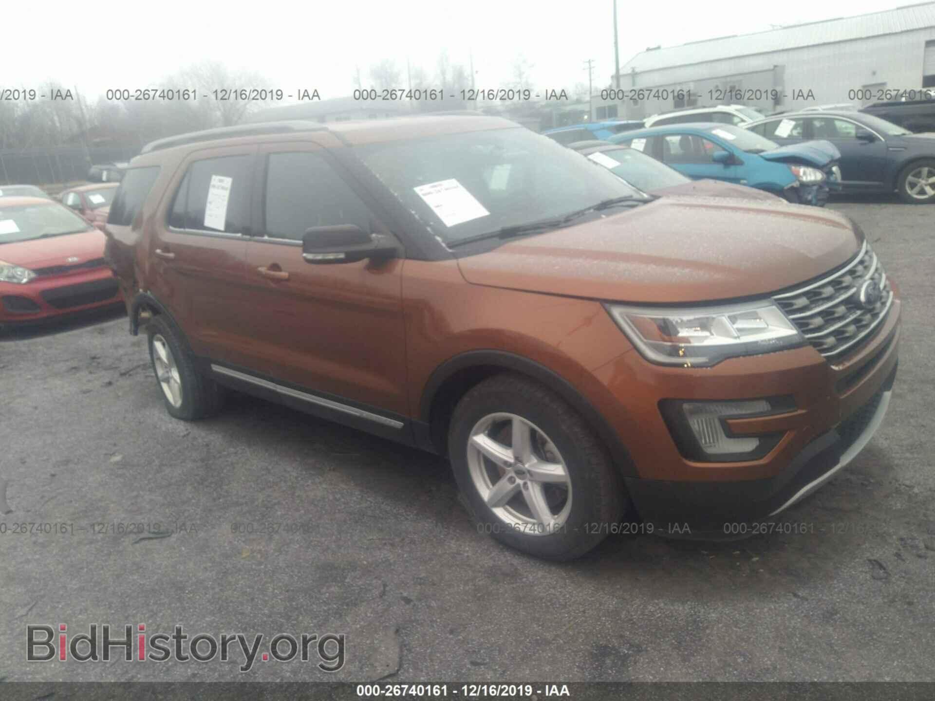 Photo 1FM5K8D84HGC44540 - Ford Explorer 2017