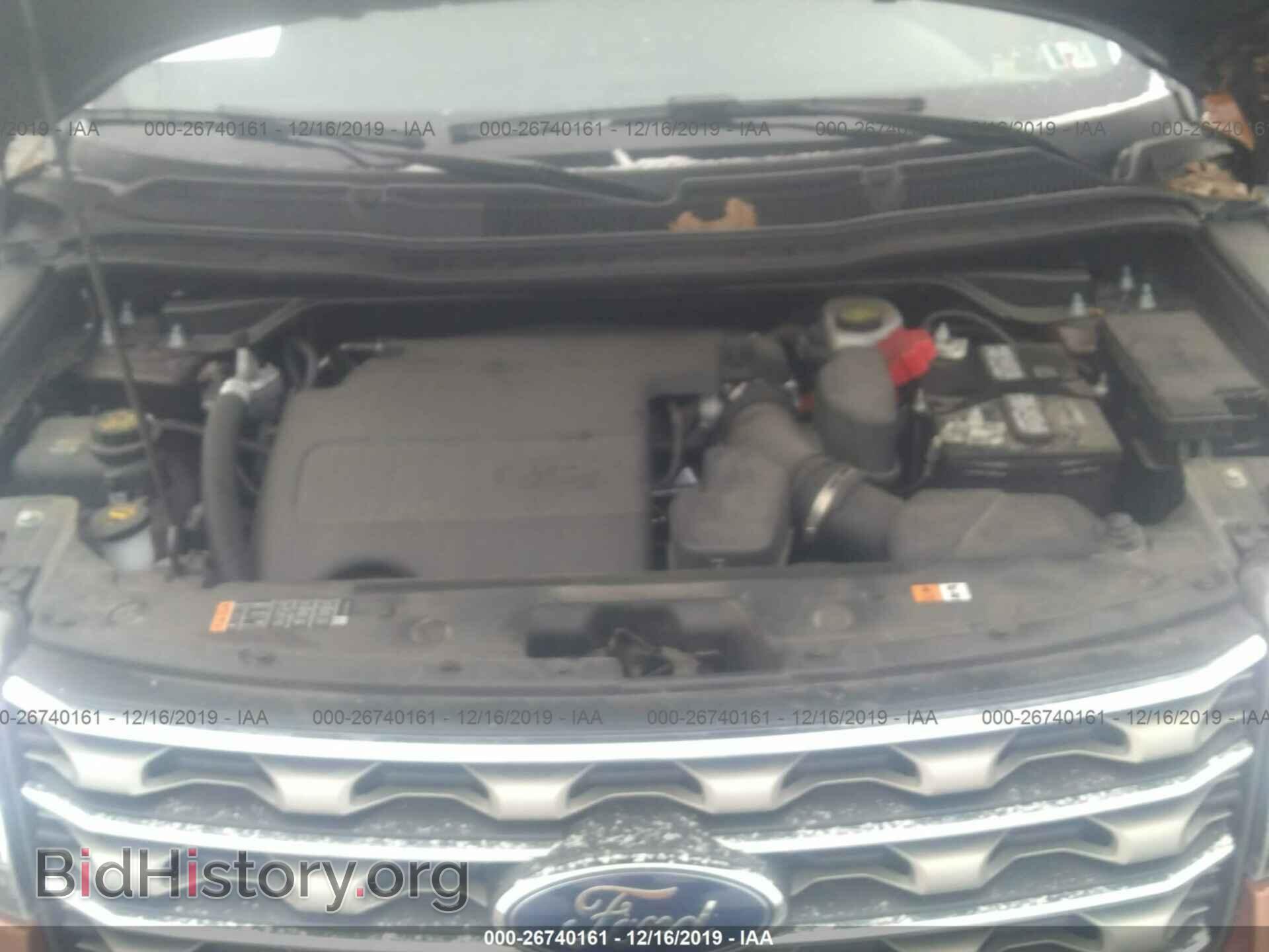 2017 Ford Explorer - VIN: 1FM5K8D84HGC44540 - Photo 10