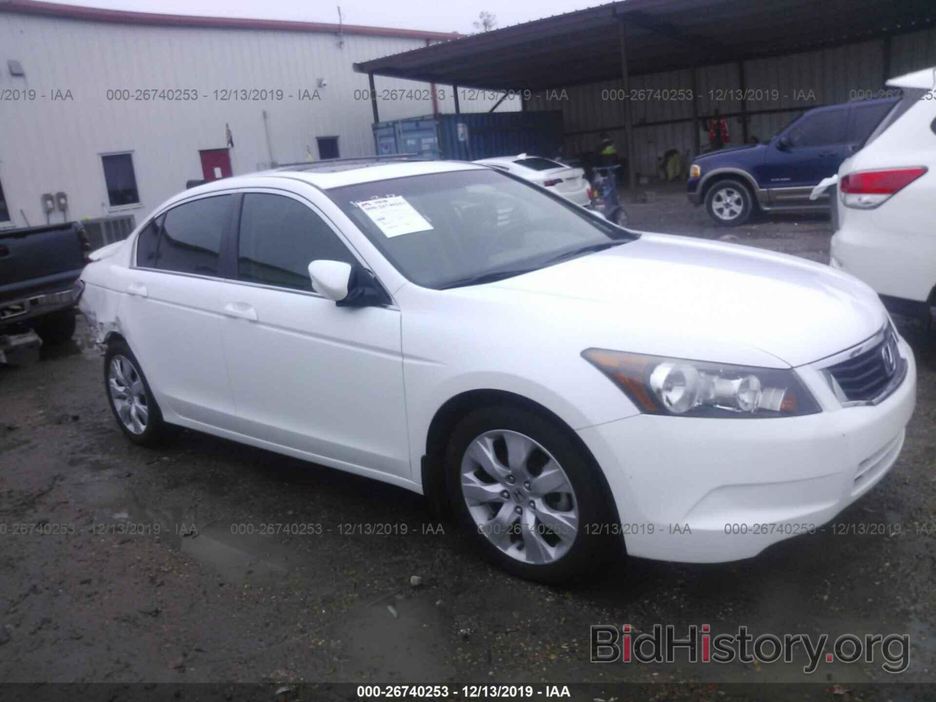 Photo 1HGCP2F81AA156031 - HONDA ACCORD SDN 2010