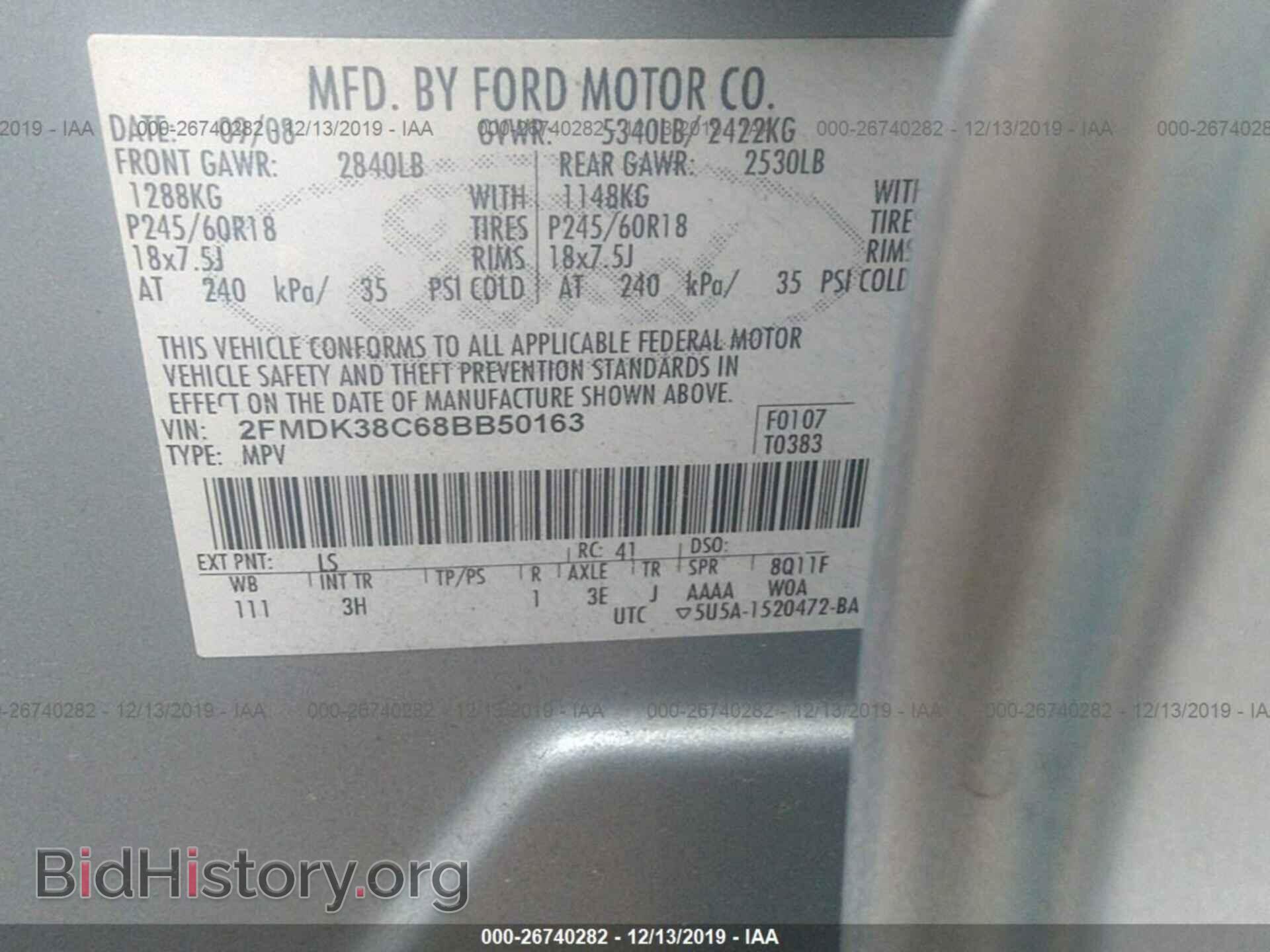 2008 FORD EDGE - VIN: 2FMDK38C68BB50163 - Photo 9
