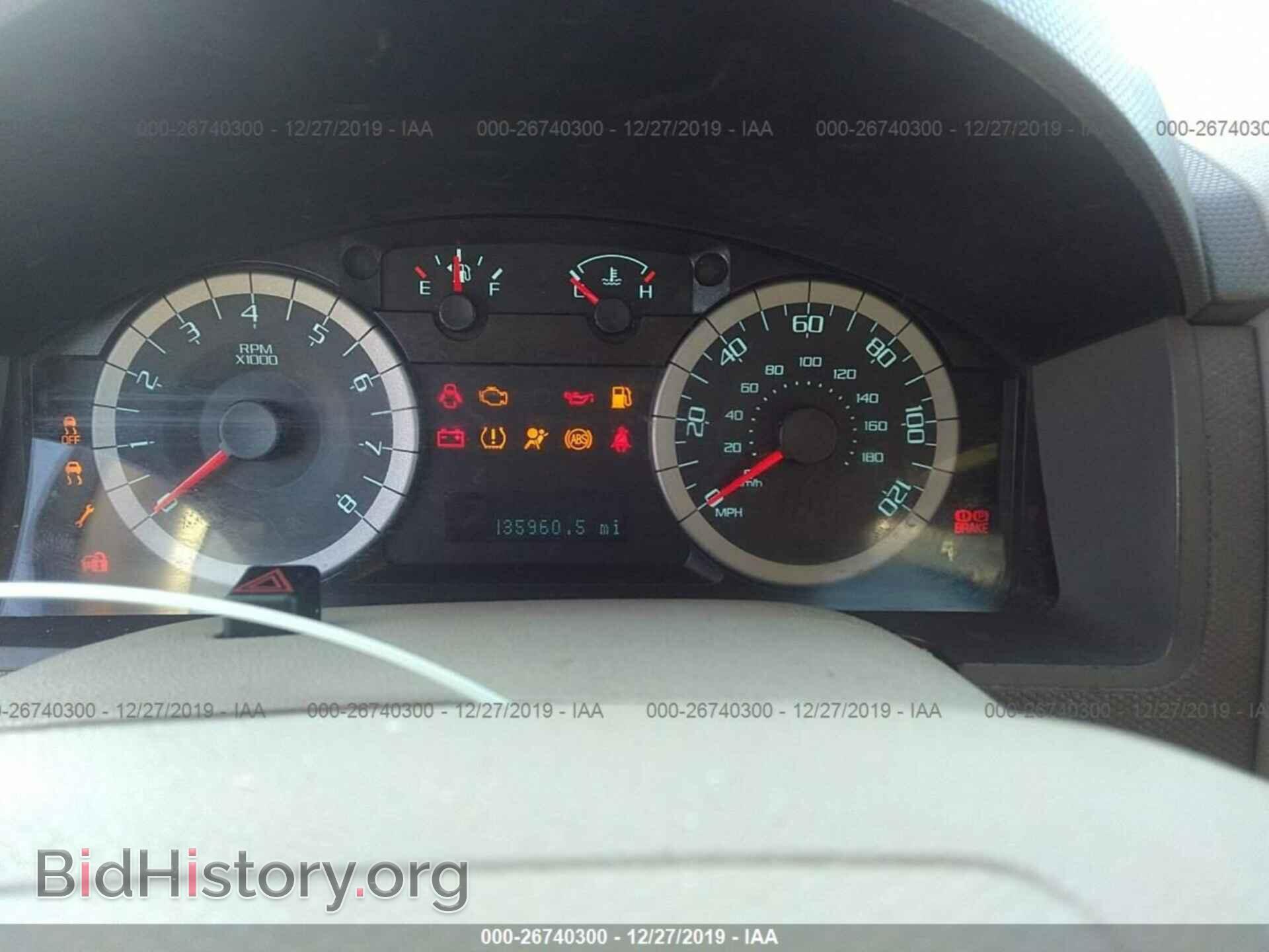 2012 FORD ESCAPE - VIN: 1FMCU0D72CKC06529 - Фото 7