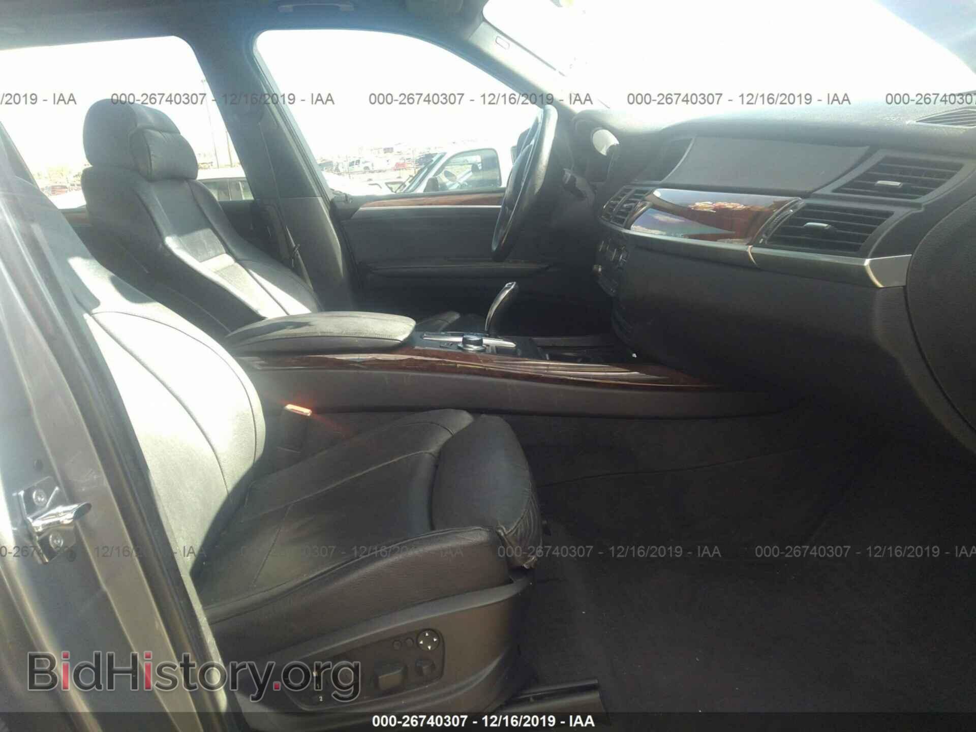 2007 BMW X5 - VIN: 4USFE83547LY66126 - Фото 5