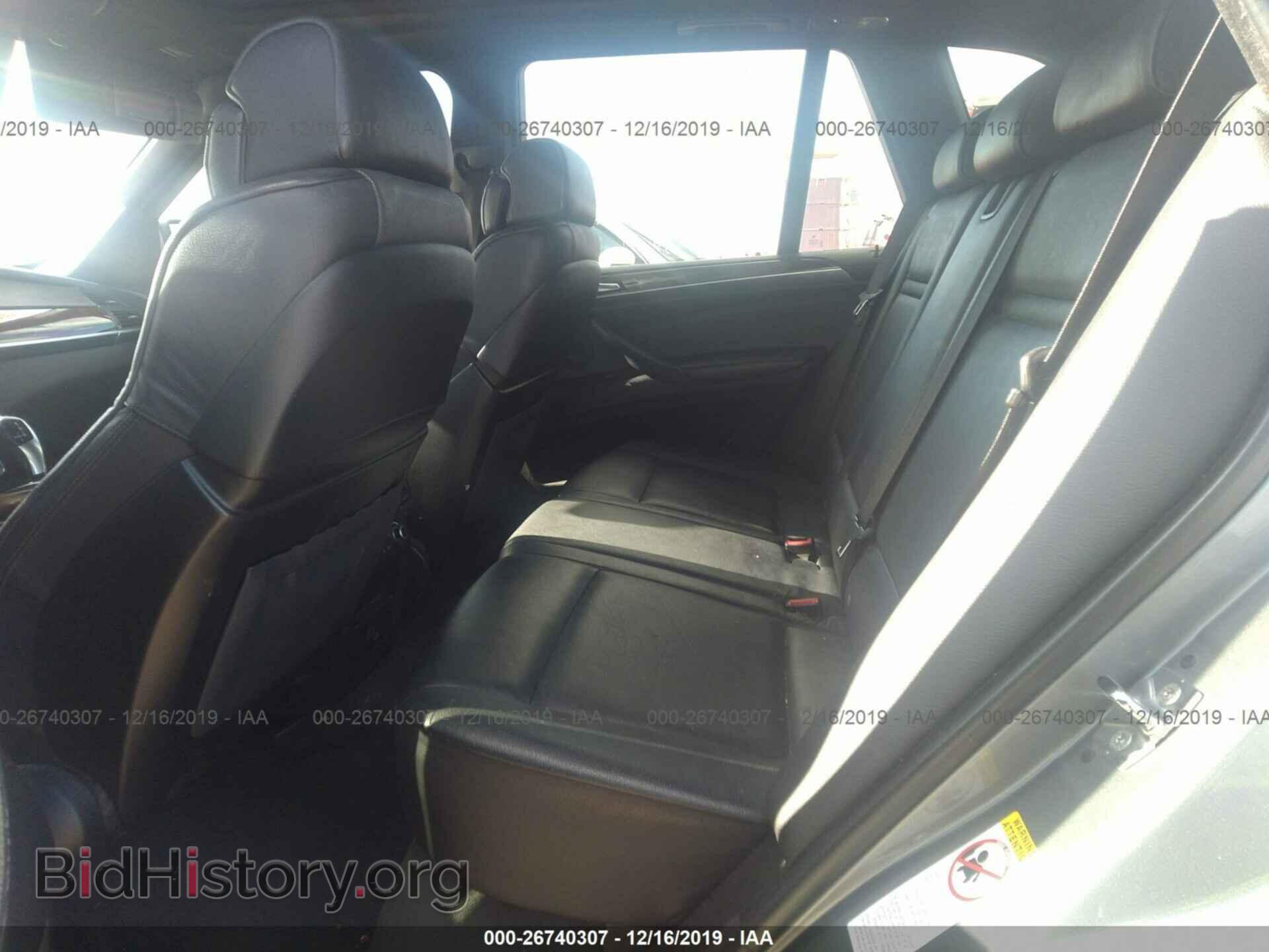 2007 BMW X5 - VIN: 4USFE83547LY66126 - Фото 8