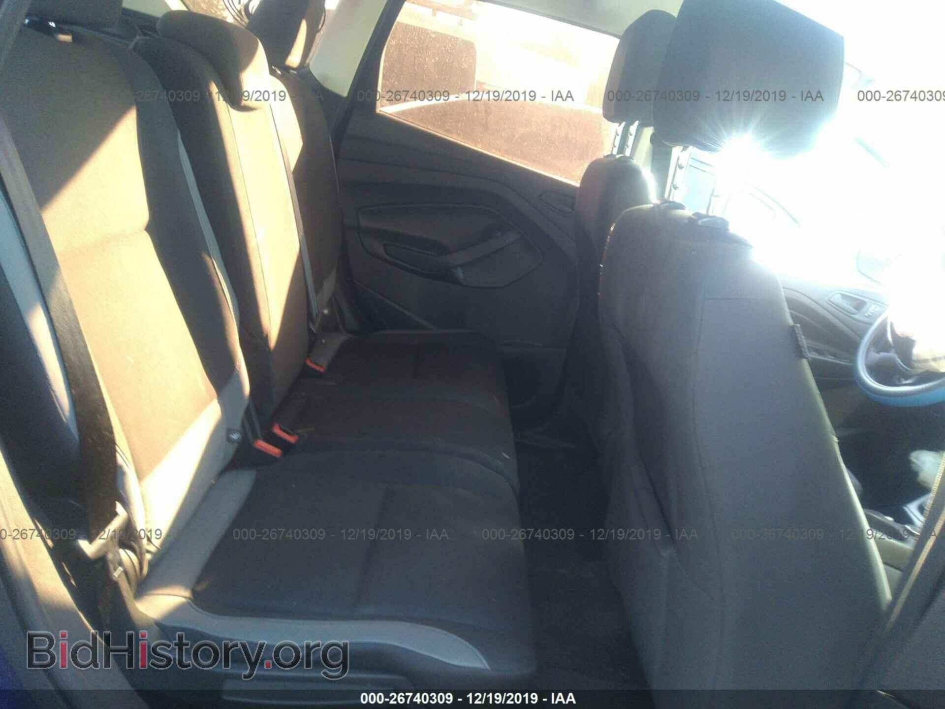 2014 Ford Escape - VIN: 1FMCU0F72EUD31213 - Фото 8