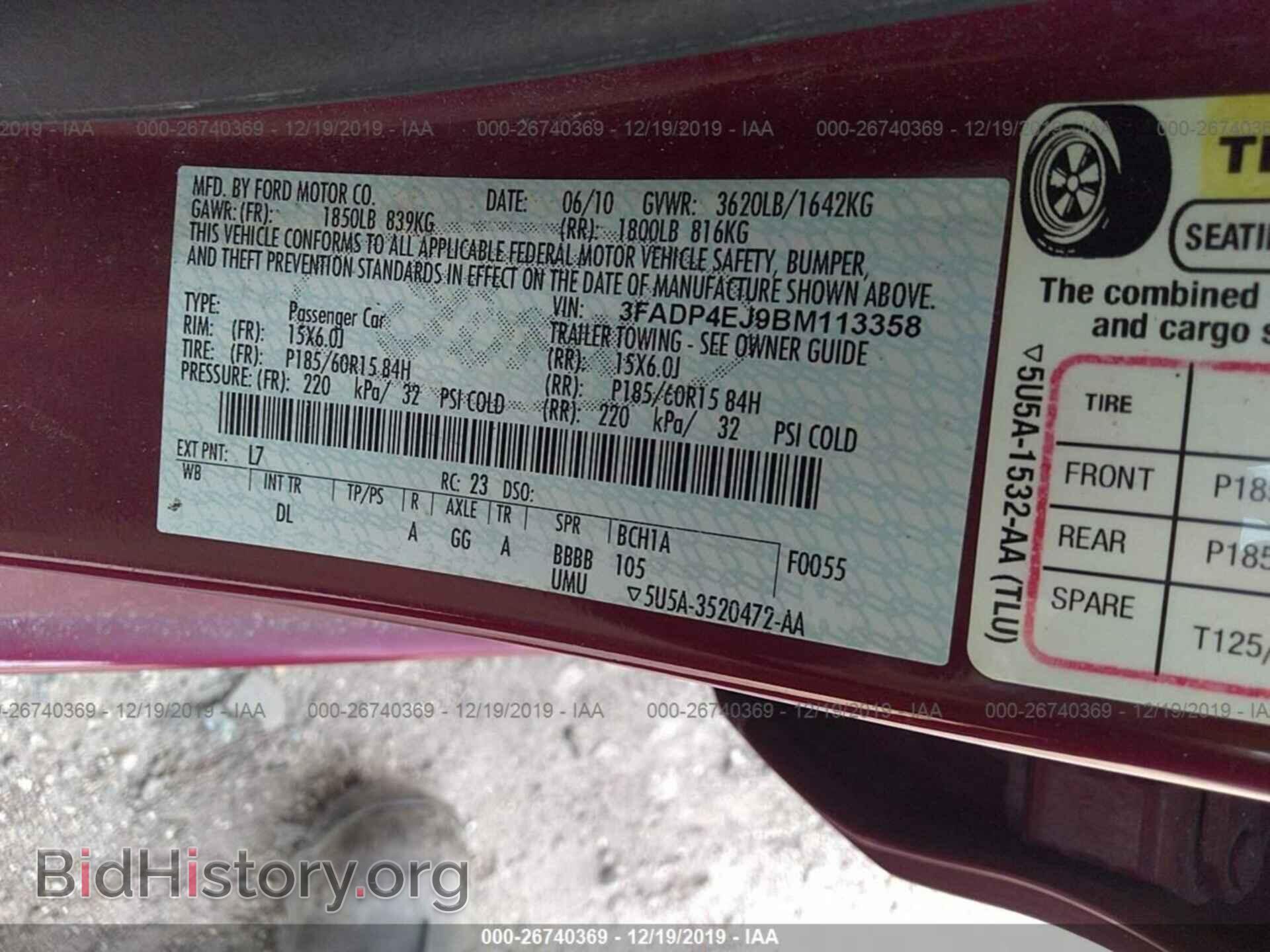 2011 FORD FIESTA - VIN: 3FADP4EJ9BM113358 - Фото 9