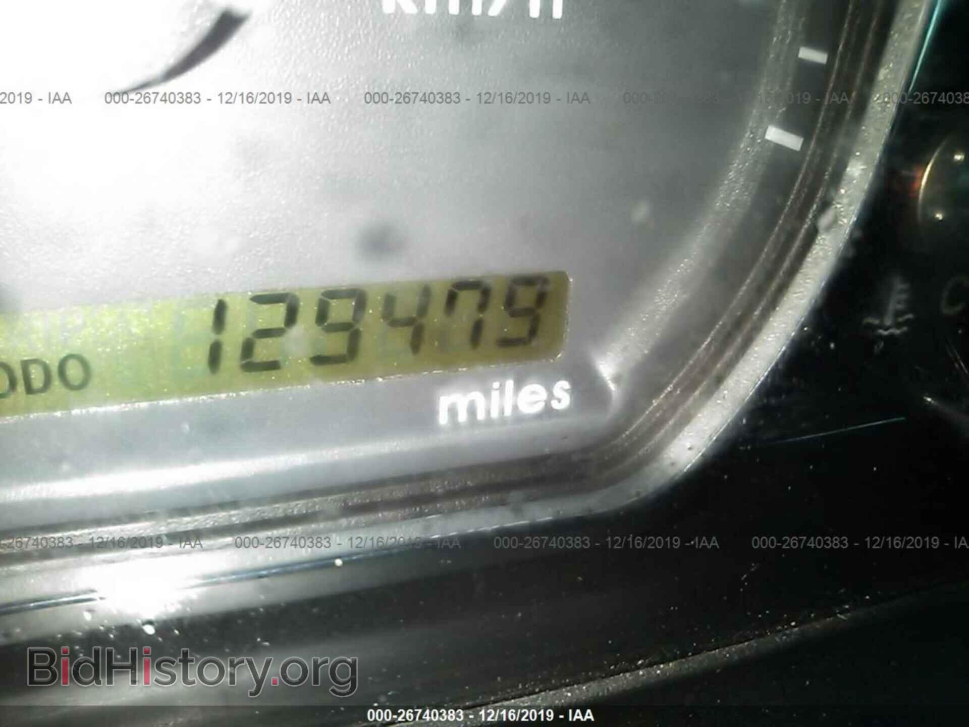 2012 Mitsubishi Galant - VIN: 4A32B3FF3CE020845 - Фото 7