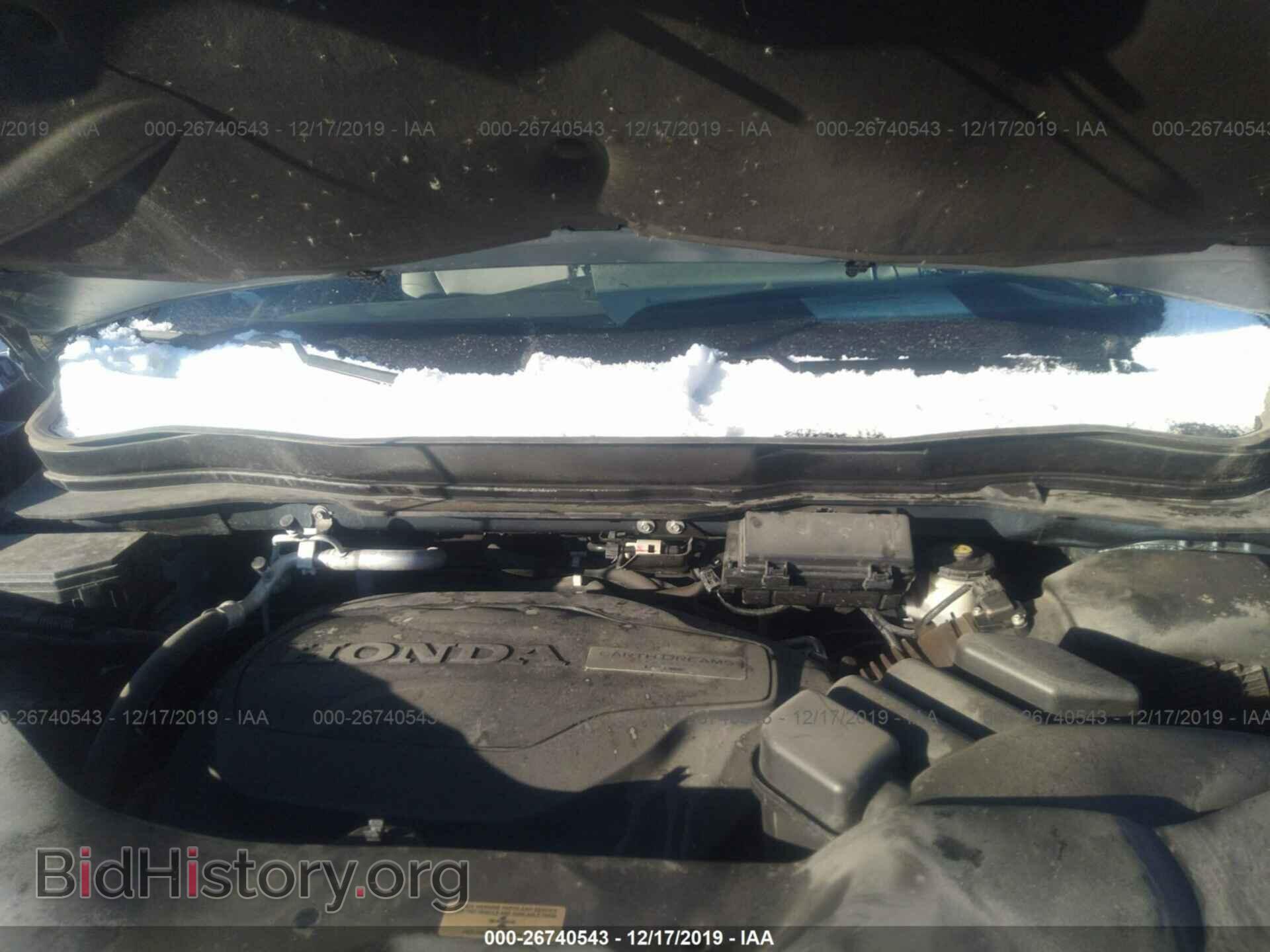 2017 HONDA PILOT - VIN: 5FNYF6H97HB079980 - Фото 10
