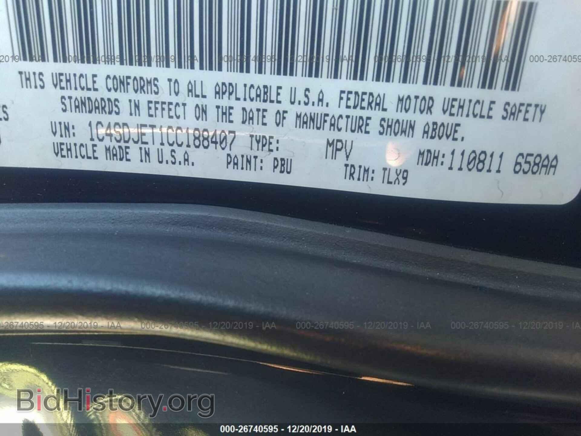 2012 DODGE DURANGO - VIN: 1C4SDJET1CC188407 - Photo 9