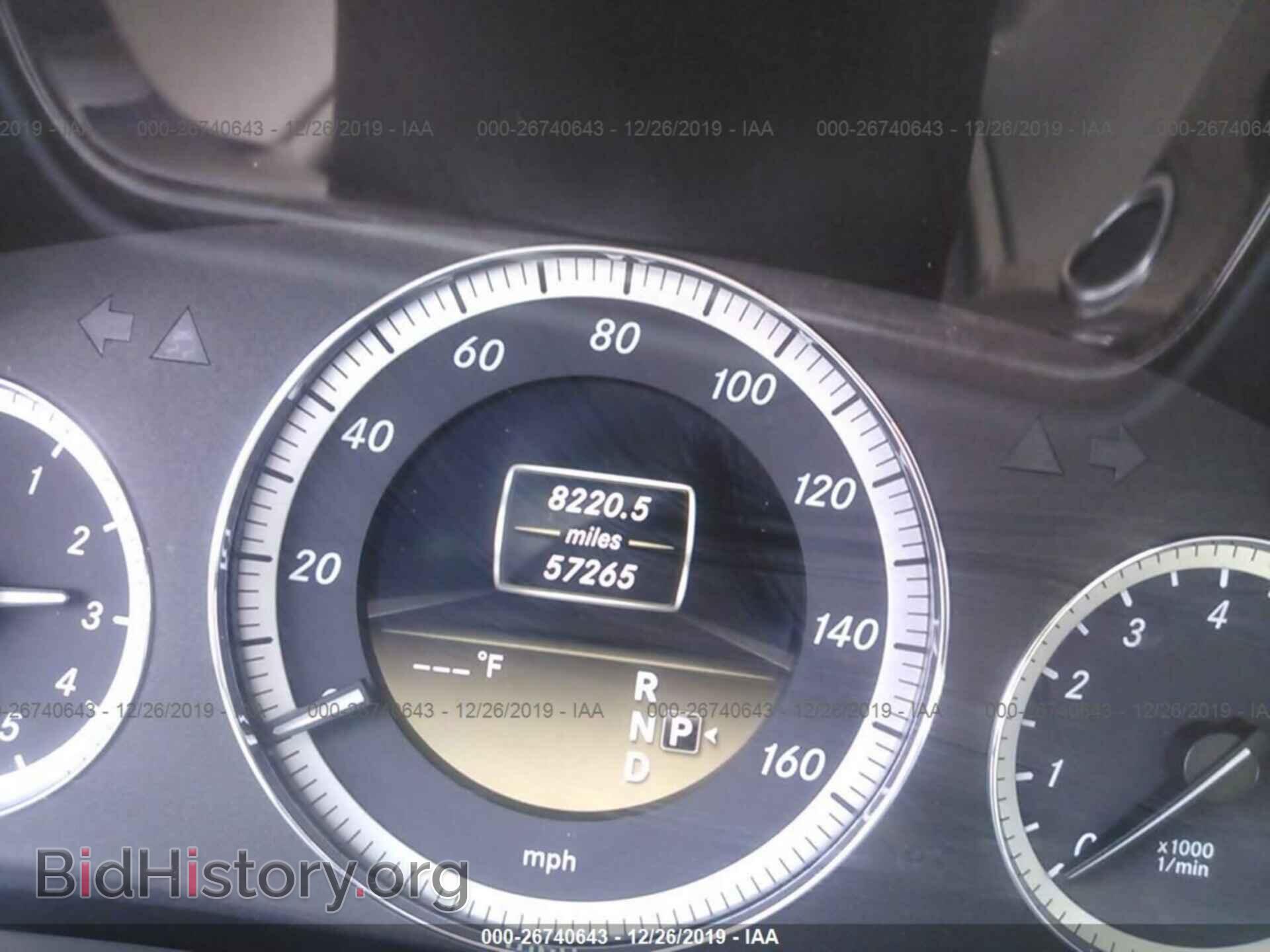 2012 MERCEDES-BENZ E - VIN: WDDHF5KB9CA628396 - Фото 7