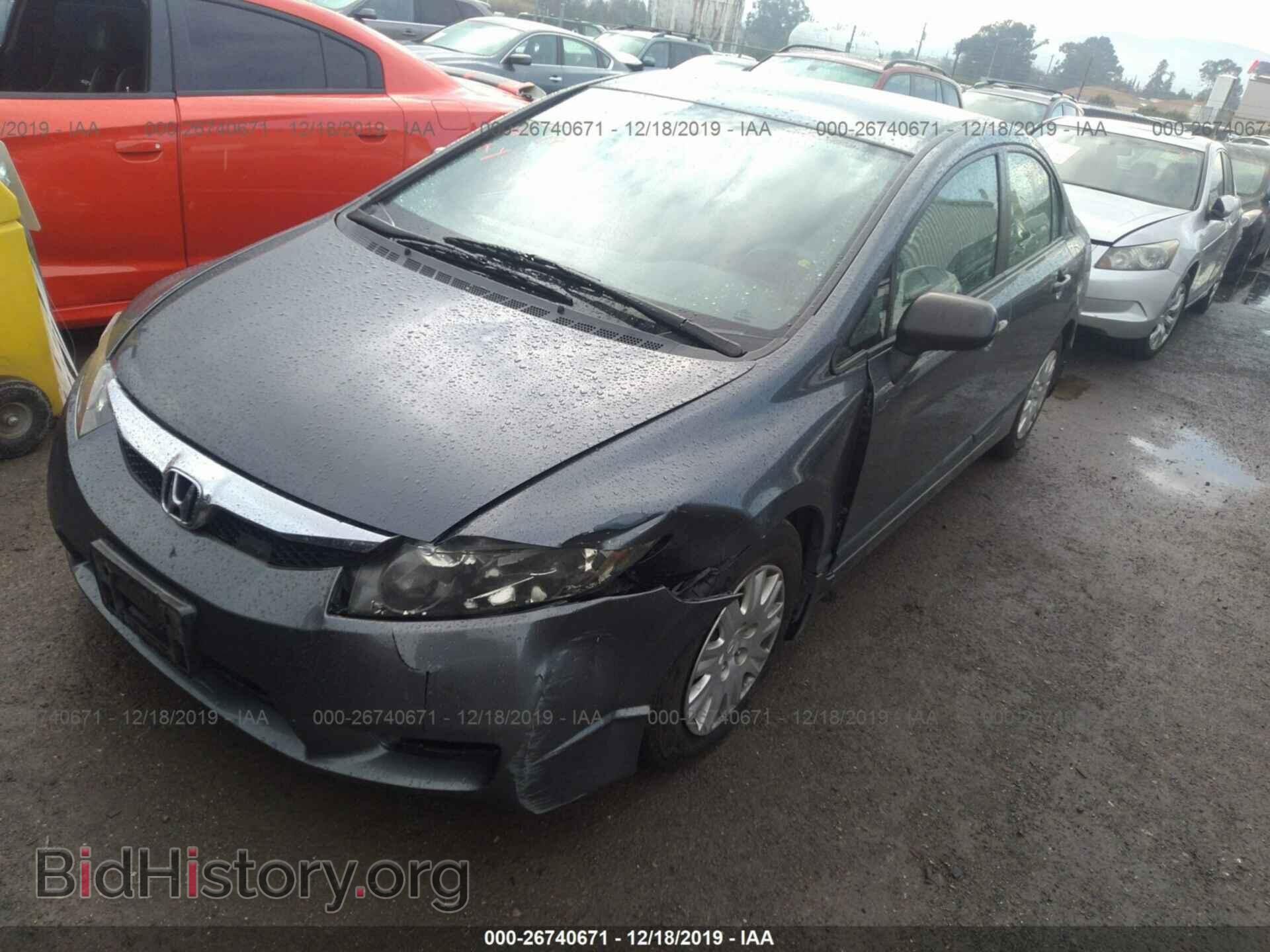 2011 HONDA CIVIC - VIN: 19XFA1F36BE045307 - Фото 2