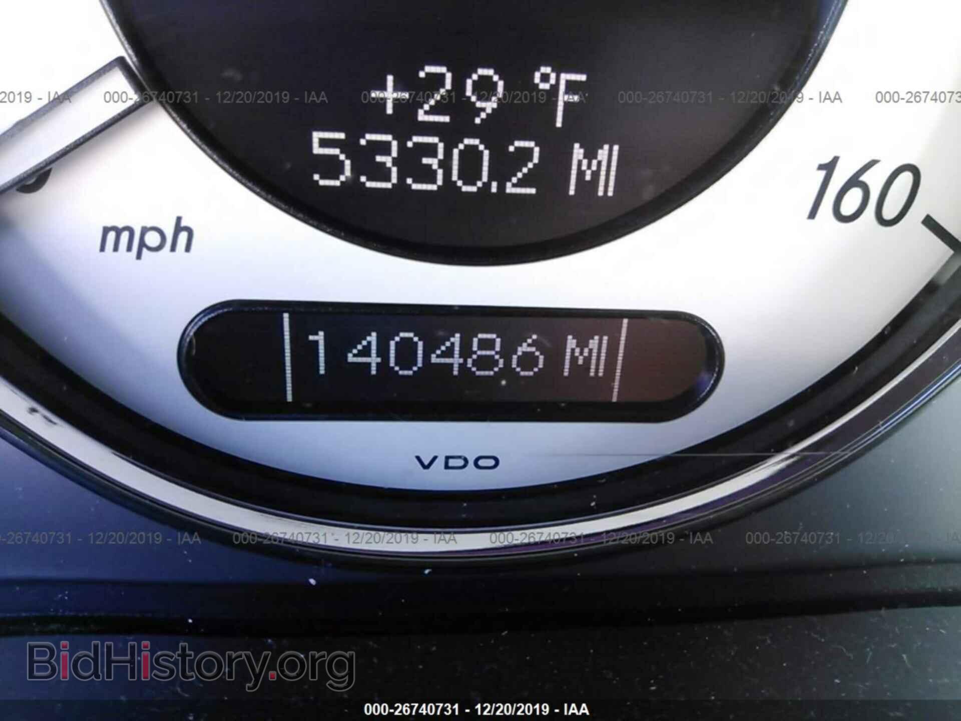 2008 MERCEDES-BENZ E - VIN: WDBUF87X18B324302 - Фото 7