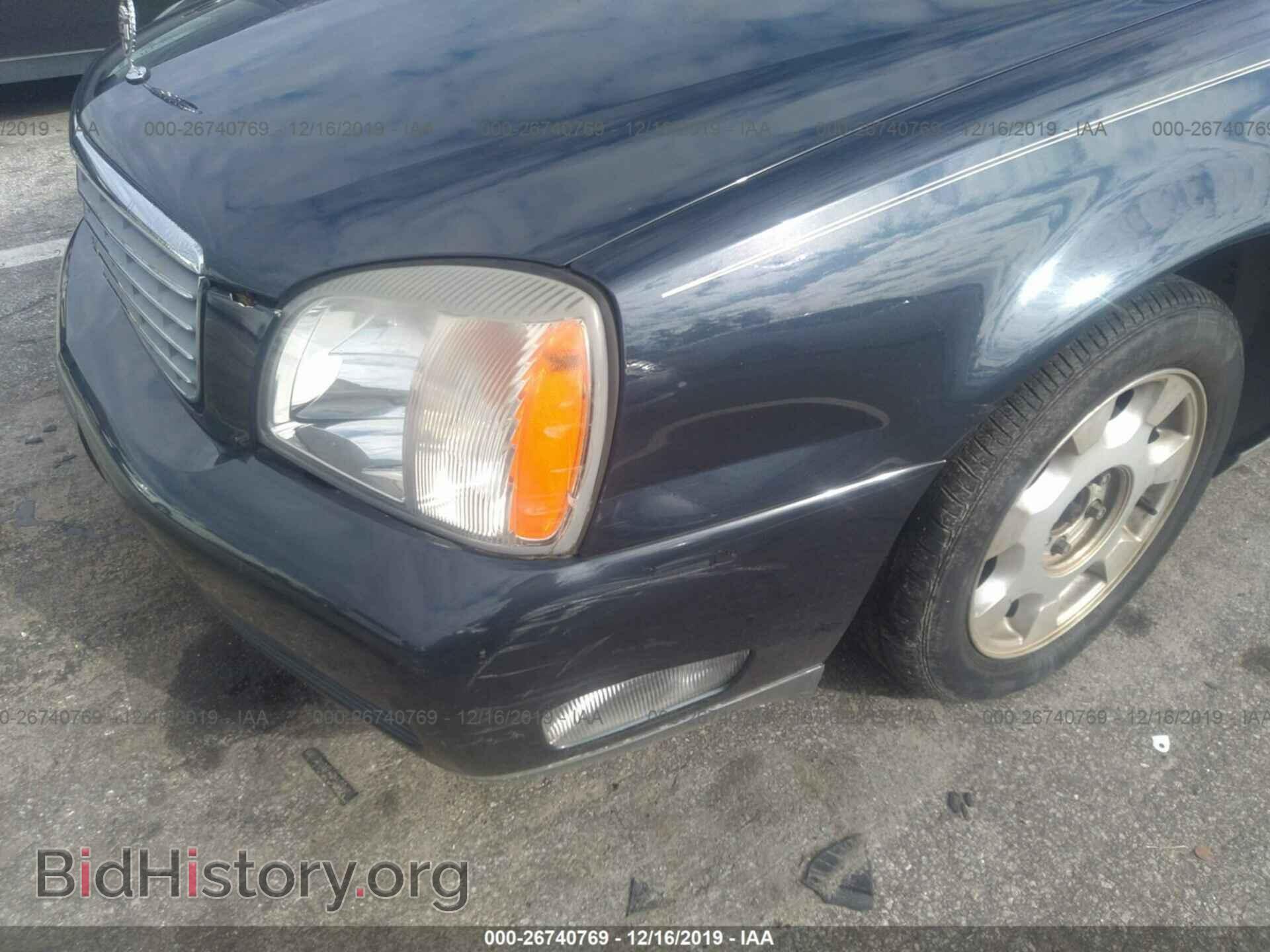 2000 Cadillac Deville - VIN: 1G6KD54Y8YU229544 - Фото 6
