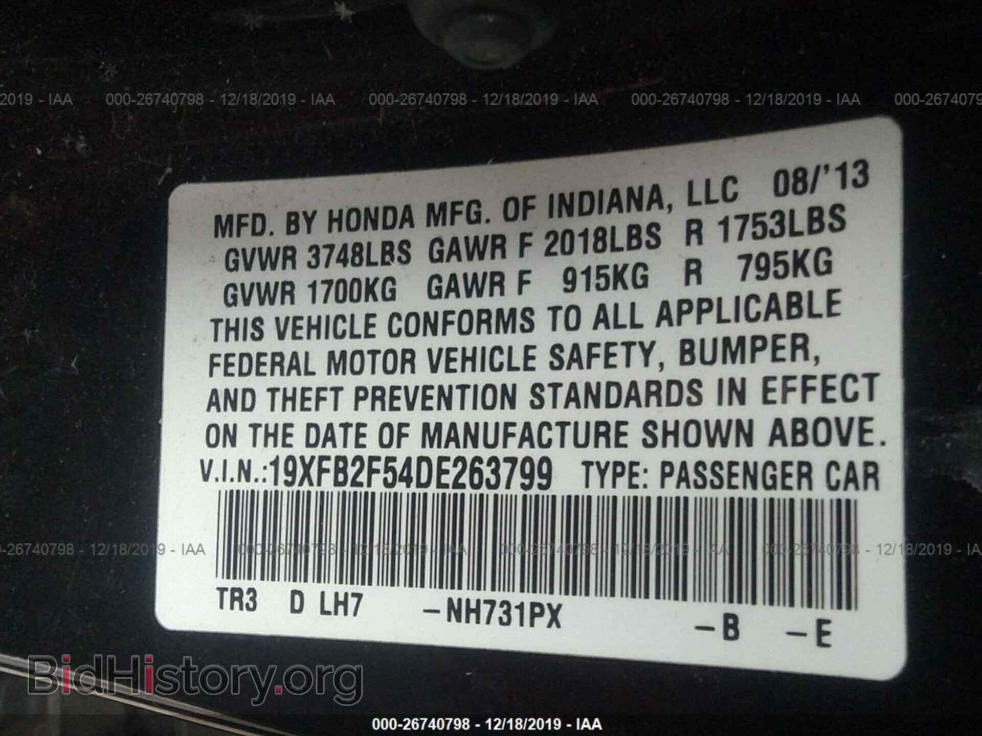 2013 HONDA CIVIC - VIN: 19XFB2F54DE263799 - Photo 9