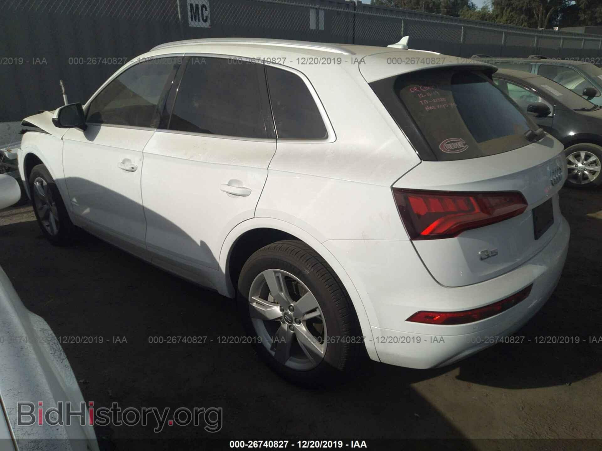 2018 AUDI Q5 - VIN: WA1BNAFY8J2088082 - Фото 3