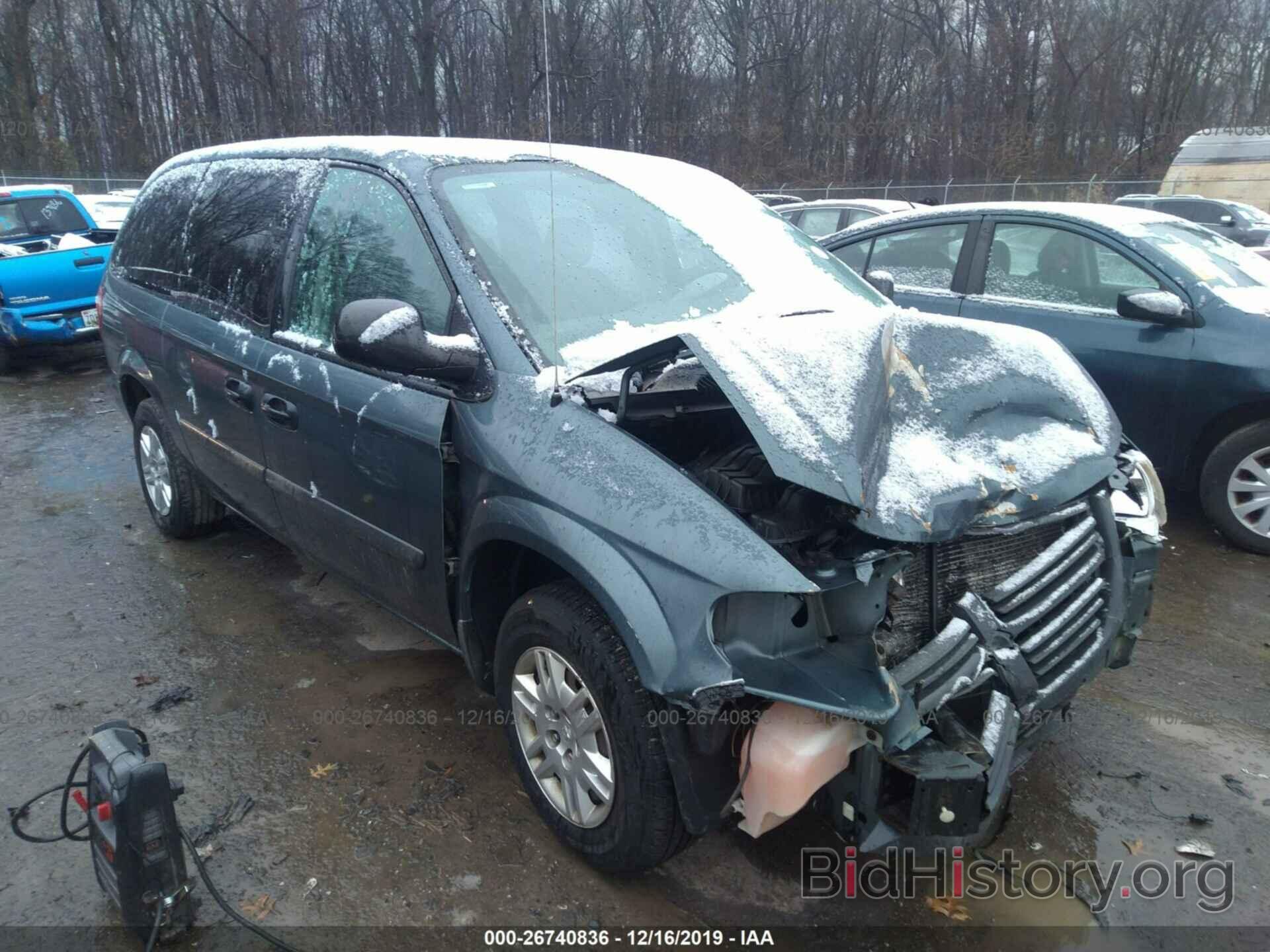 Photo 1D4GP24E96B653311 - Dodge Grand Caravan 2006