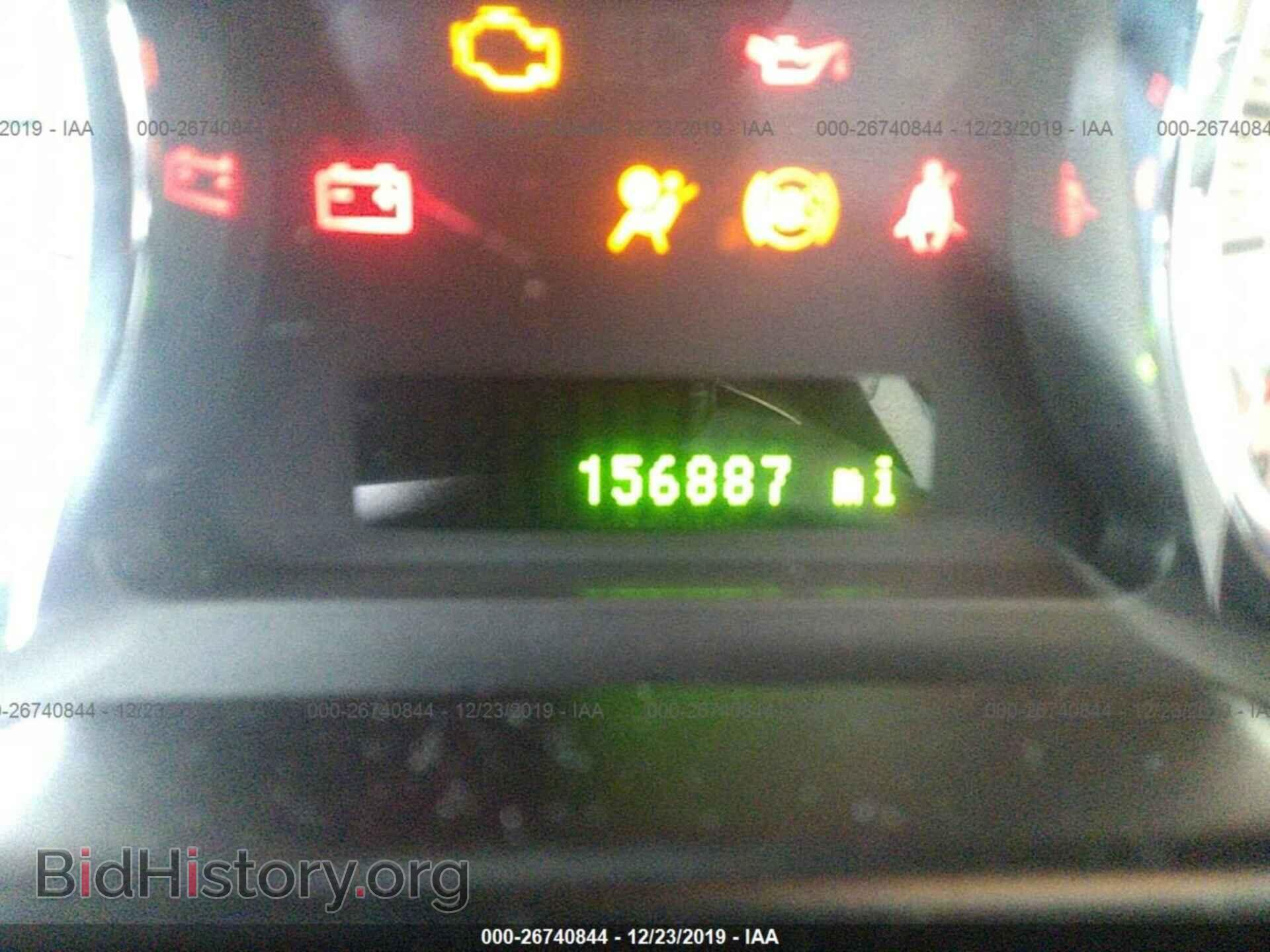 2008 FORD EDGE - VIN: 2FMDK48C08BA60576 - Photo 7