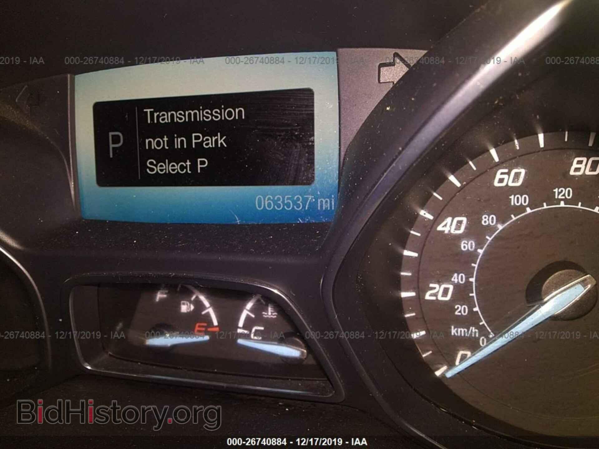 2014 FORD ESCAPE - VIN: 1FMCU9J94EUB75379 - Фото 7