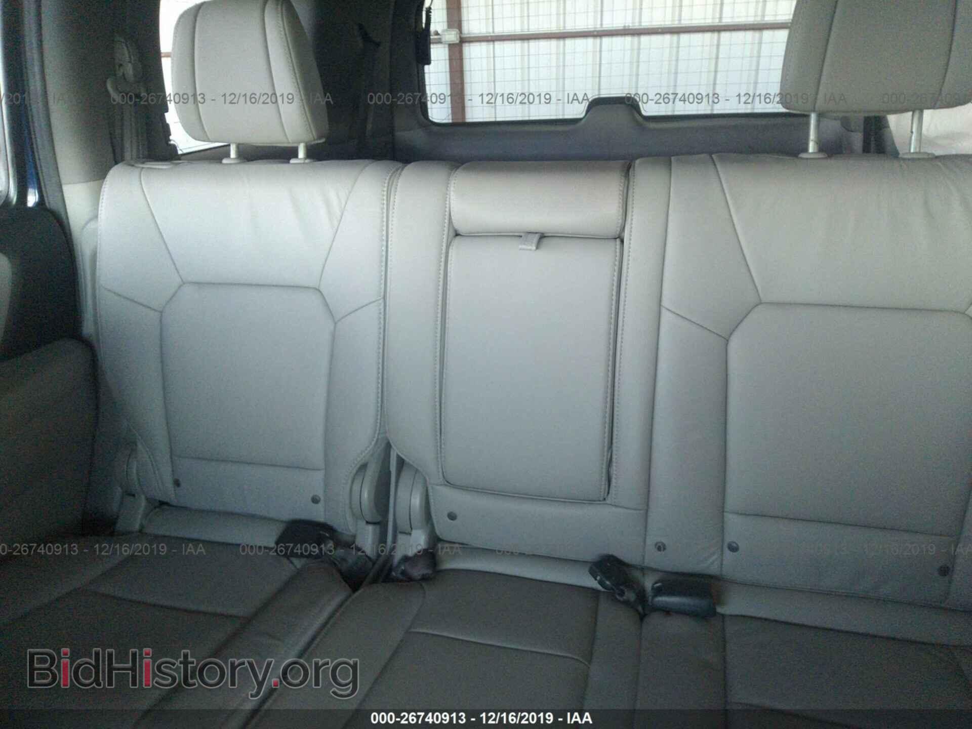 2015 HONDA PILOT - VIN: 5FNYF4H7XFB070559 - Фото 8
