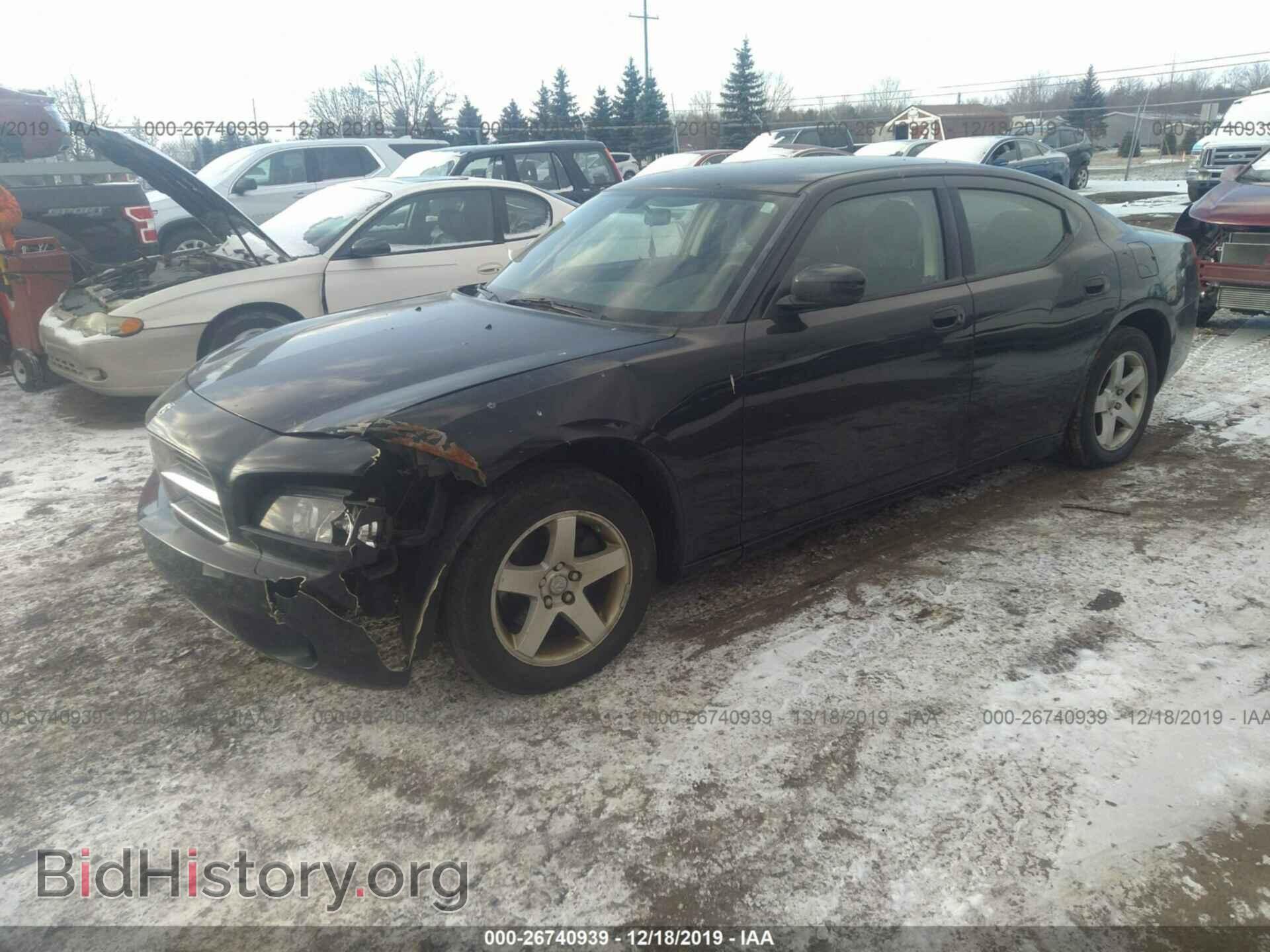 2010 DODGE CHARGER - VIN: 2B3CA4CD8AH138352 - Фото 2