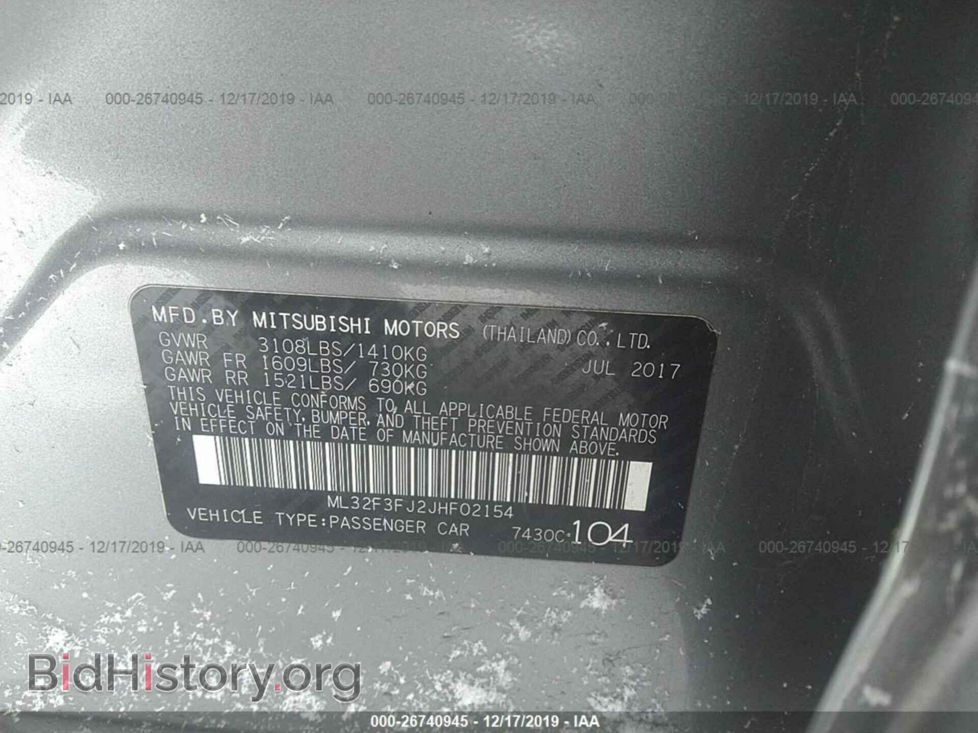 2018 MITSUBISHI MIRAGE - VIN: ML32F3FJ2JHF02154 - Фото 9