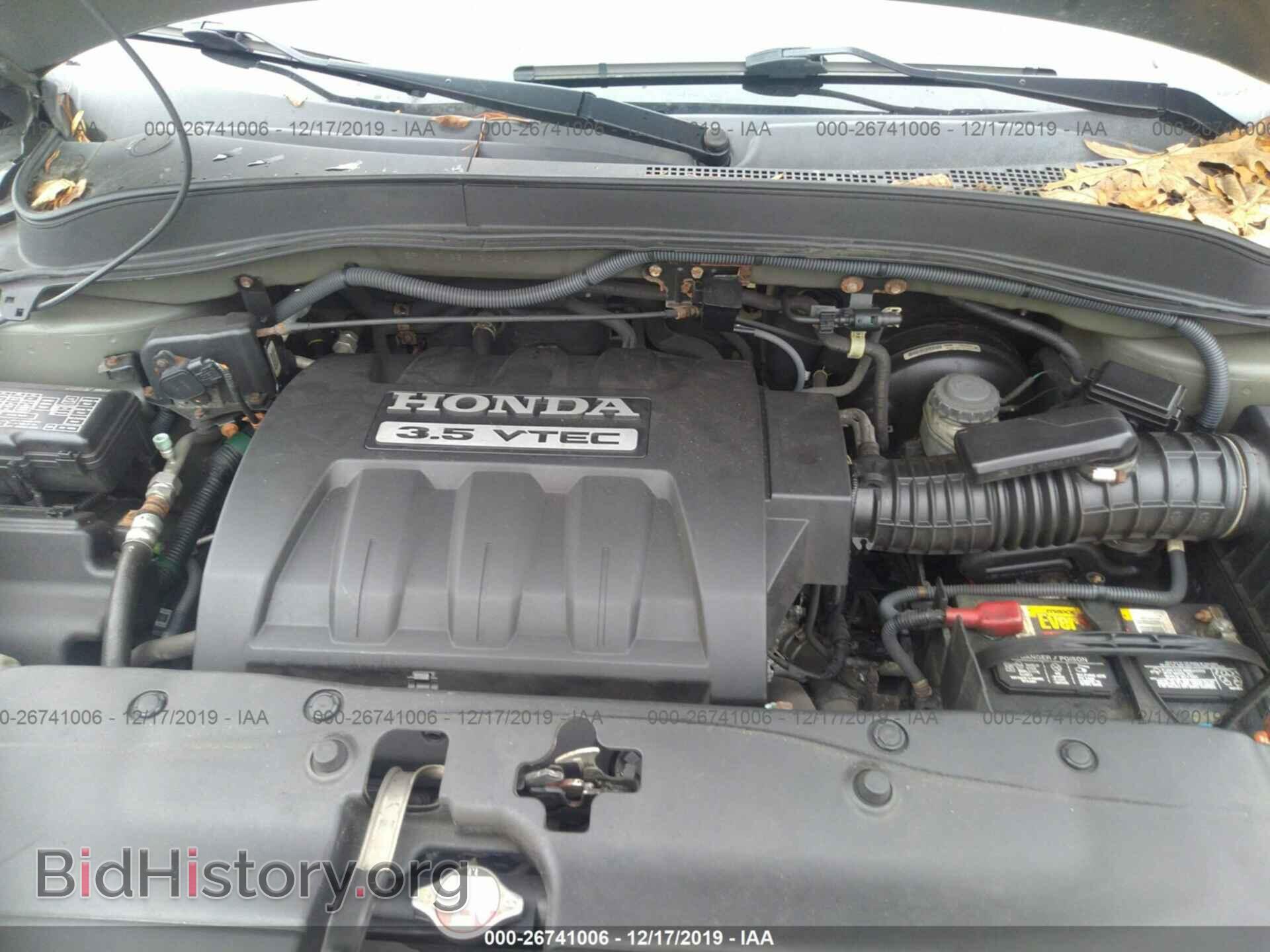 2007 HONDA PILOT - VIN: 5FNYF185X7B002194 - Фото 10
