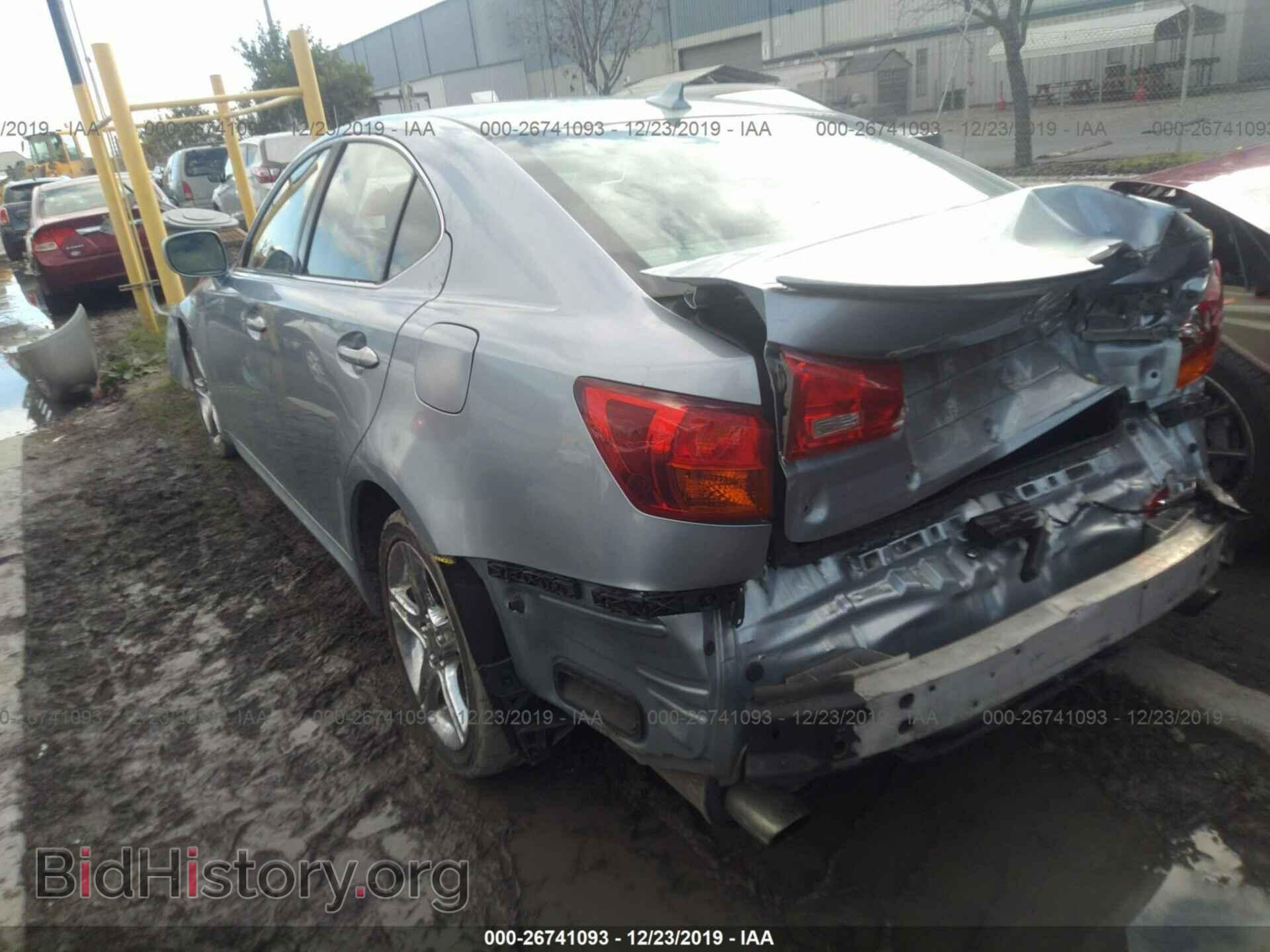 2007 Lexus IS - VIN: JTHBK262872034871 - Фото 3