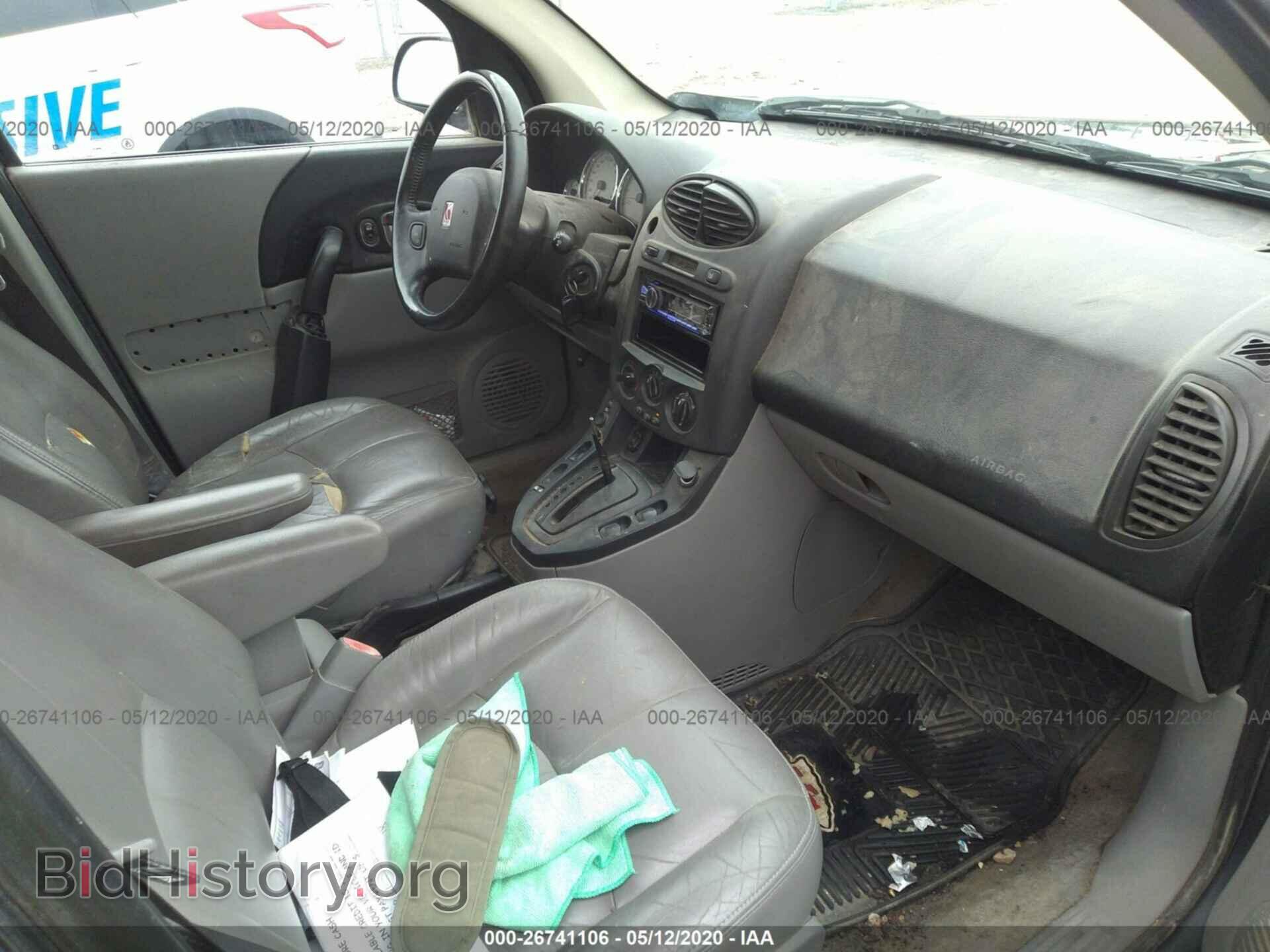 2004 SATURN VUE - VIN: 5GZCZ33D54S829755 - Фото 5